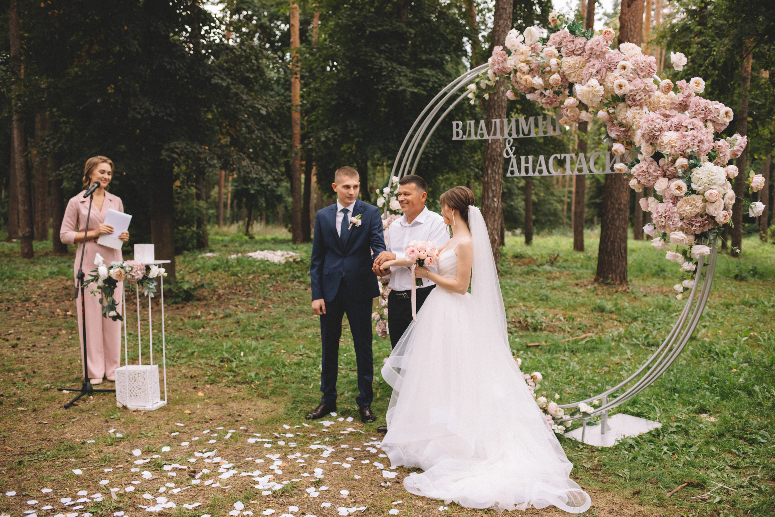 НАСТЯ | ВОВА. Семейный фотограф Виолла Платонова Белгород