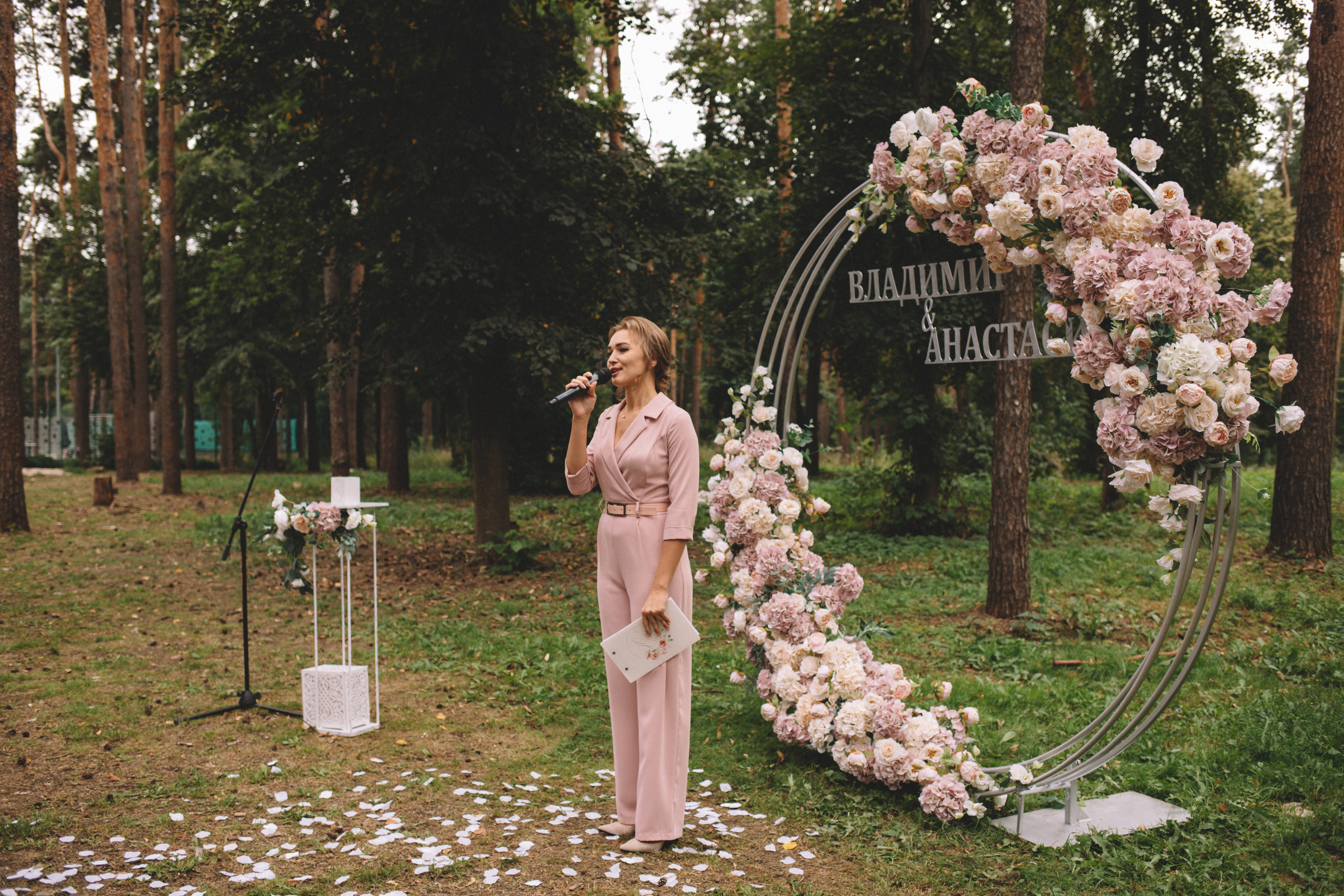 НАСТЯ | ВОВА. Семейный фотограф Виолла Платонова Белгород