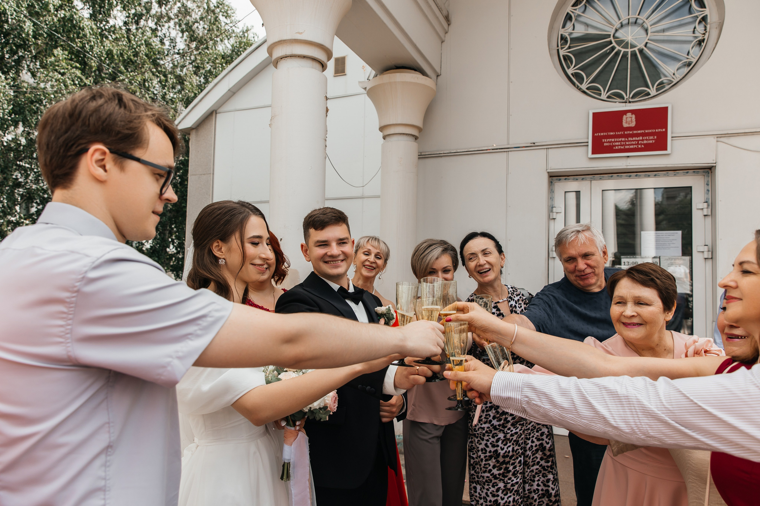 Алина и Дмитрий. Свадебный фотограф Красноярск — Кристина Ива