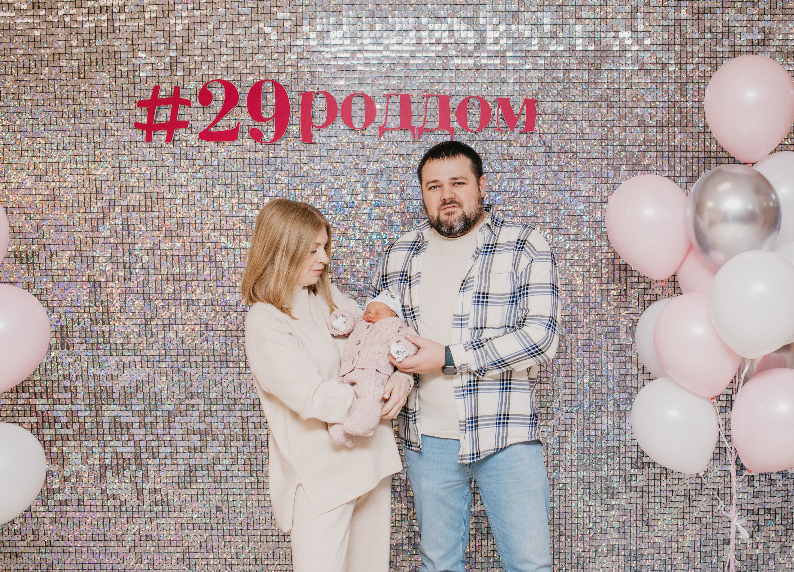 Выписка Полины 27 роддом. Фотограф на выписку из роддома в Москве и МО
