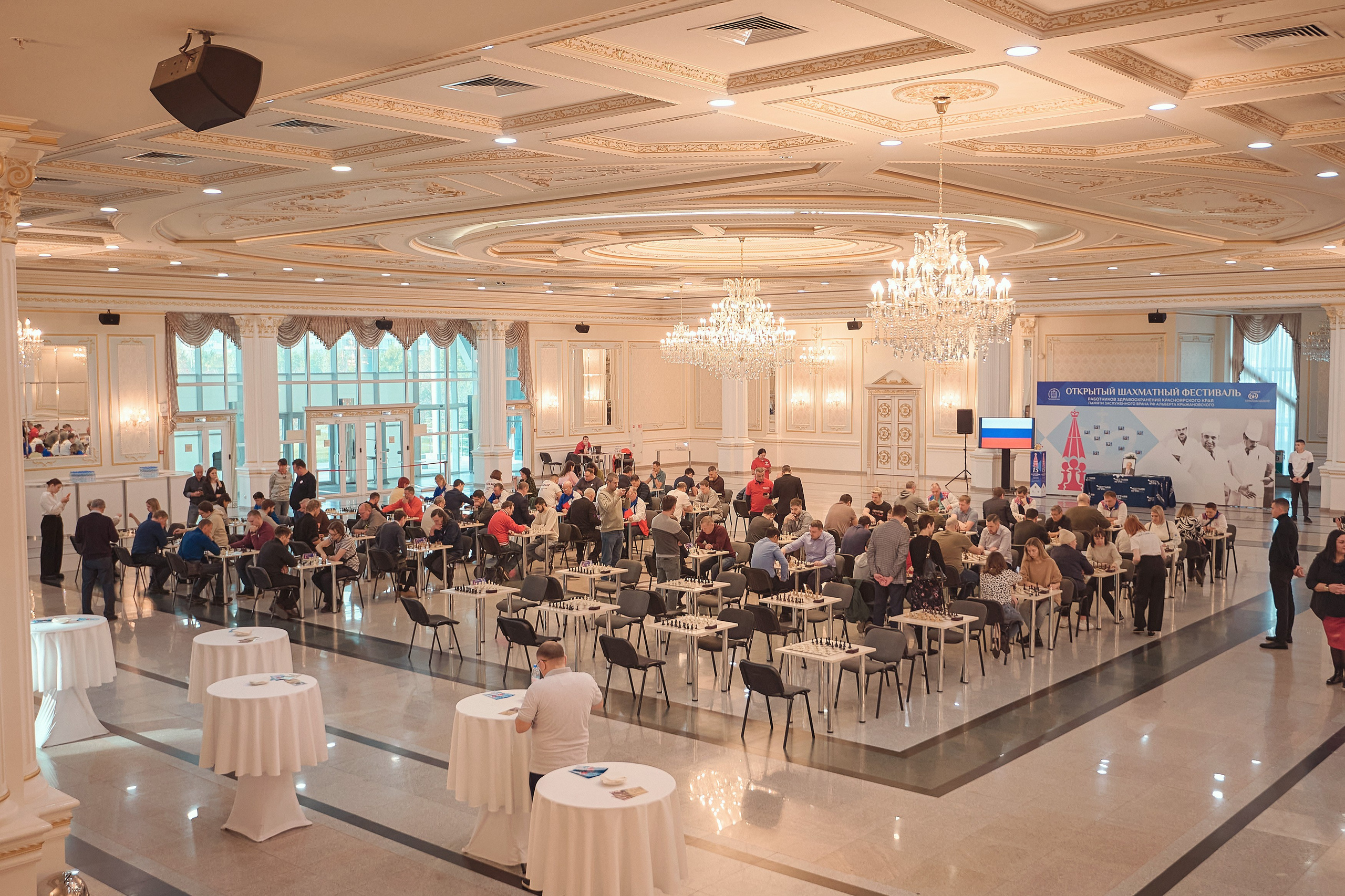 Портфолио репортажной фотосъёмки: командный шахматный фестиваль. Фотограф Яковлев Роман — Красноярск