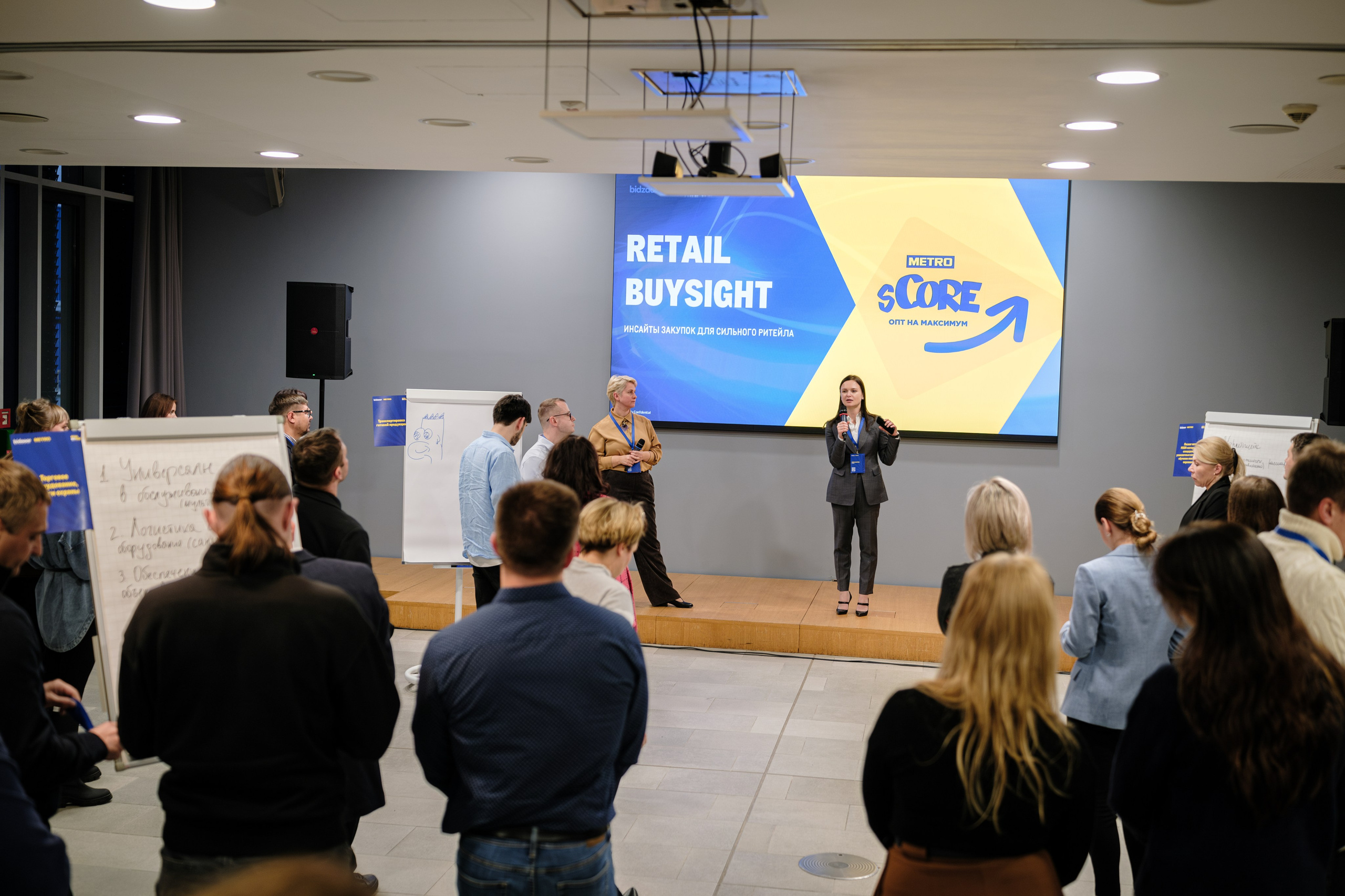 METRO. Репортажный и портретный фотограф в Москве Илья Спиридонов