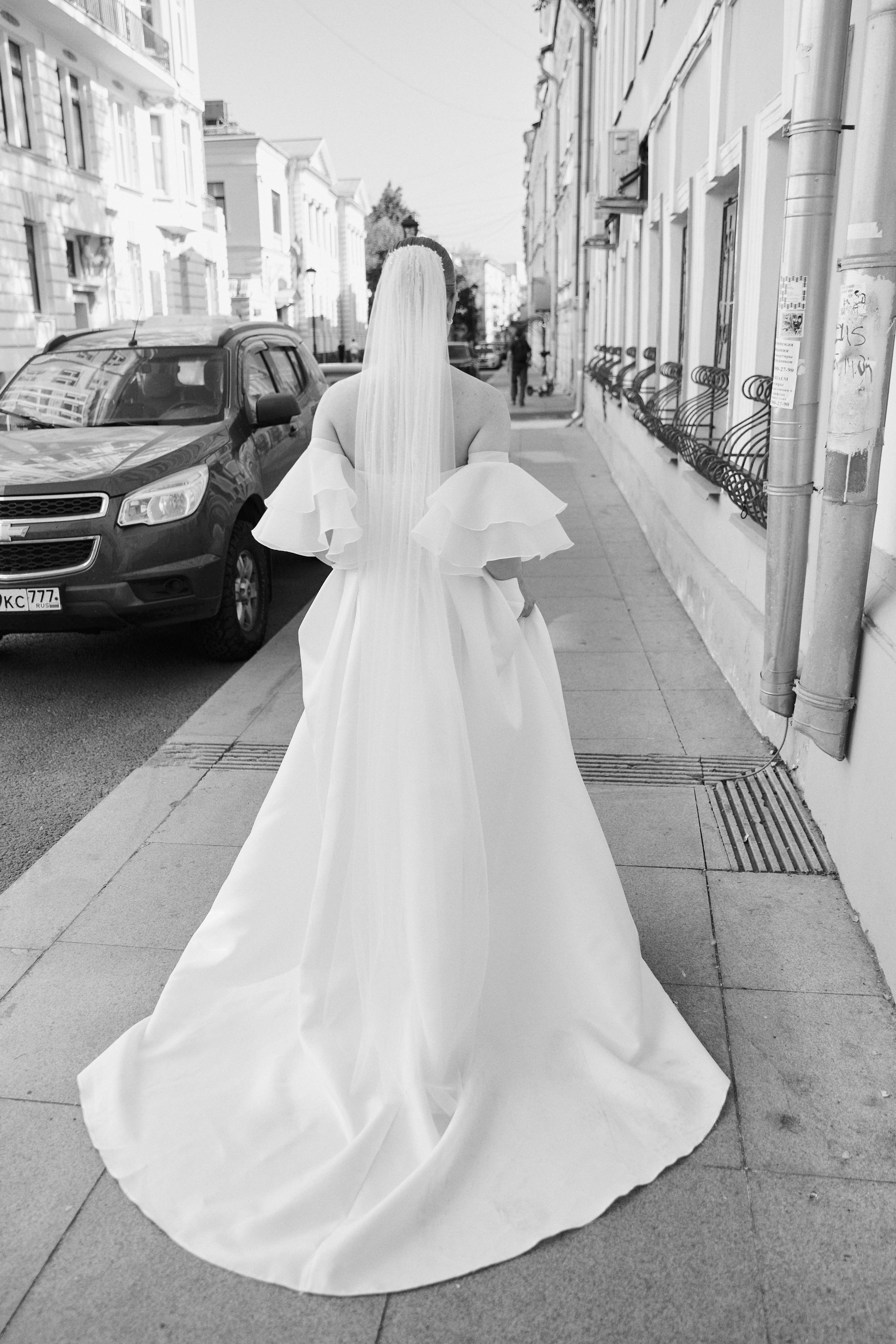 Евгений и Ксения. Свадебный фотограф Москва Татьяна Кундельчук