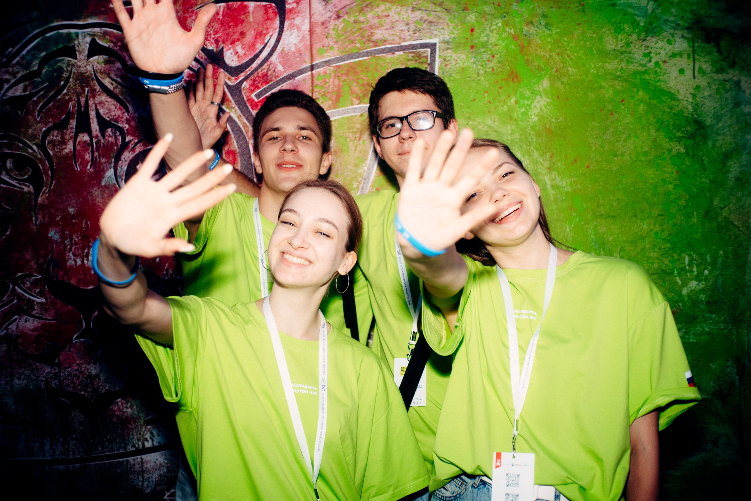 День Молодежи 2025. Фотограф в Хабаровске Денис Shoxie