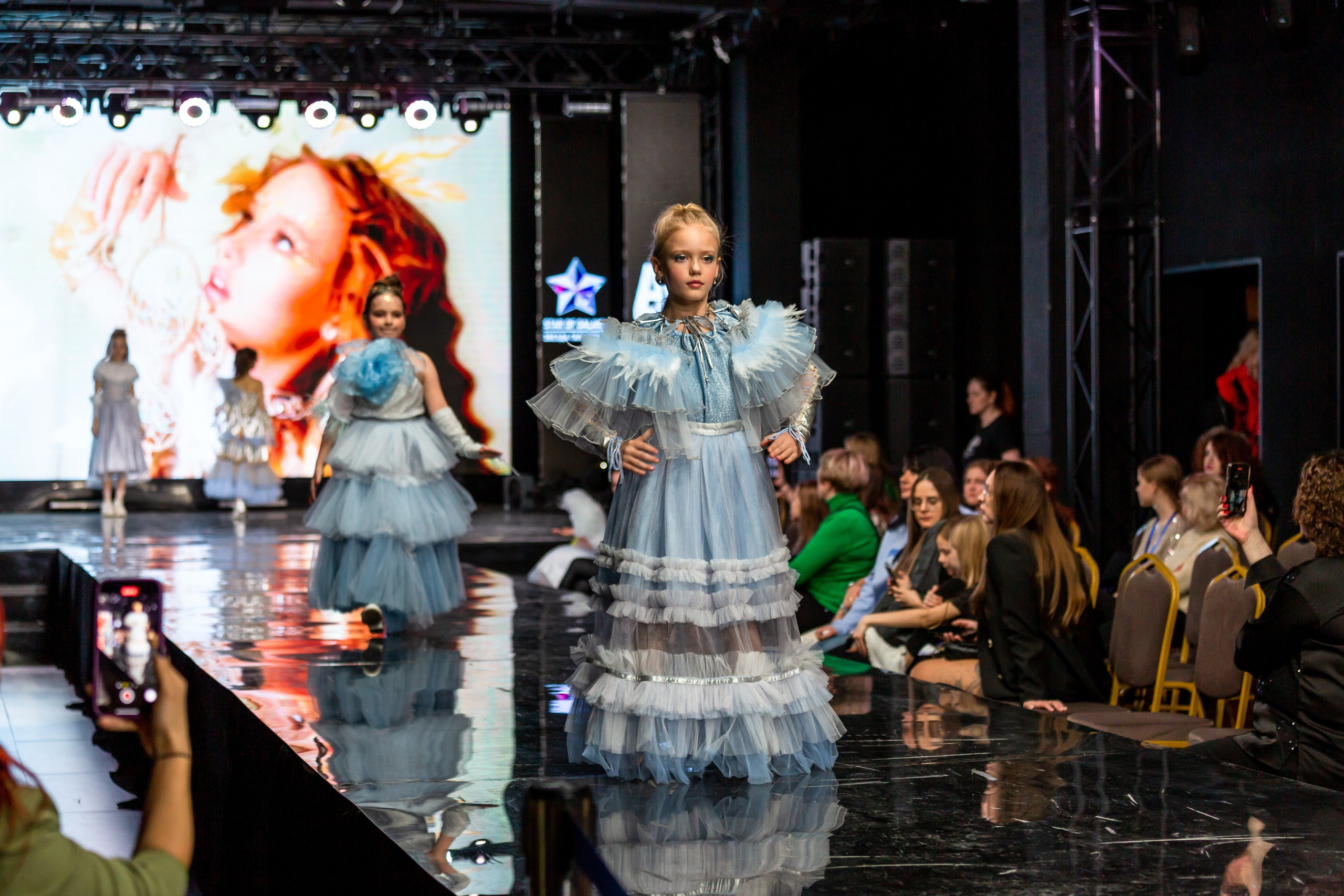 Звезда галактики. Яровит Холл. Репортажный, семейный, свадебный, портретный фотограф