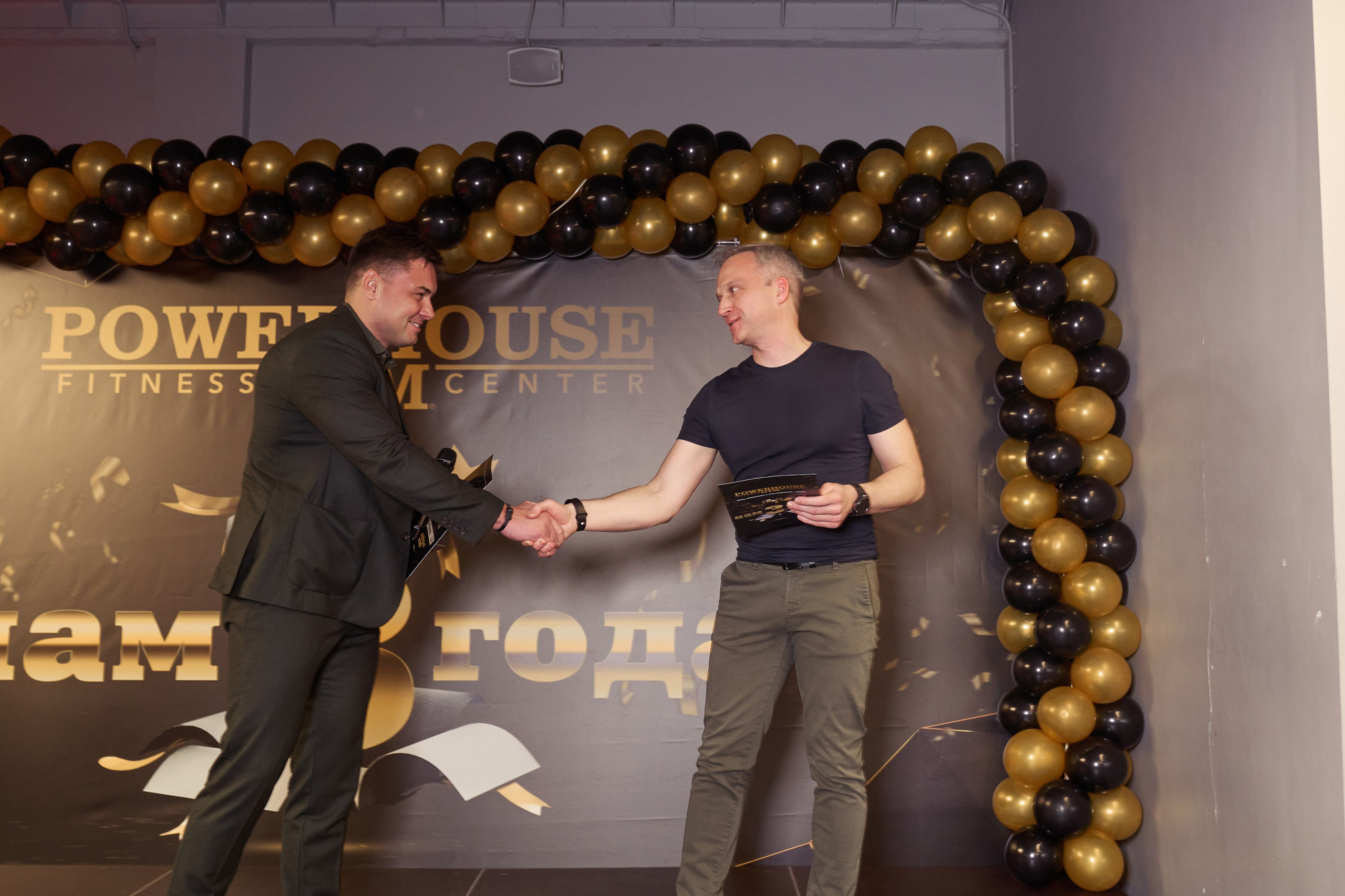 День рождения POWER HOUSE. Yankovski_001