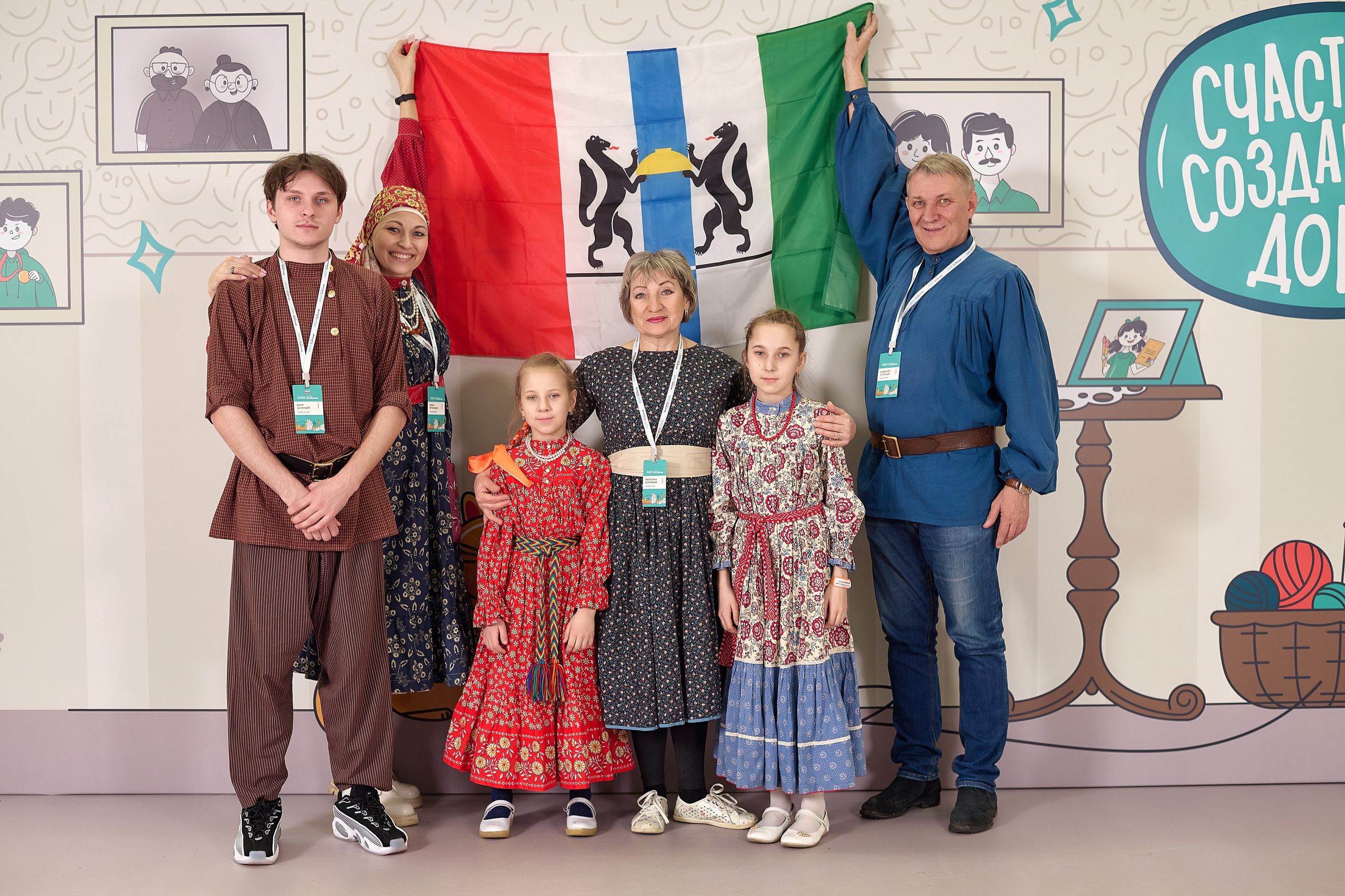 «Это у нас семейное» в Grand Hall Siberia. Фотограф Яковлев Роман — Красноярск