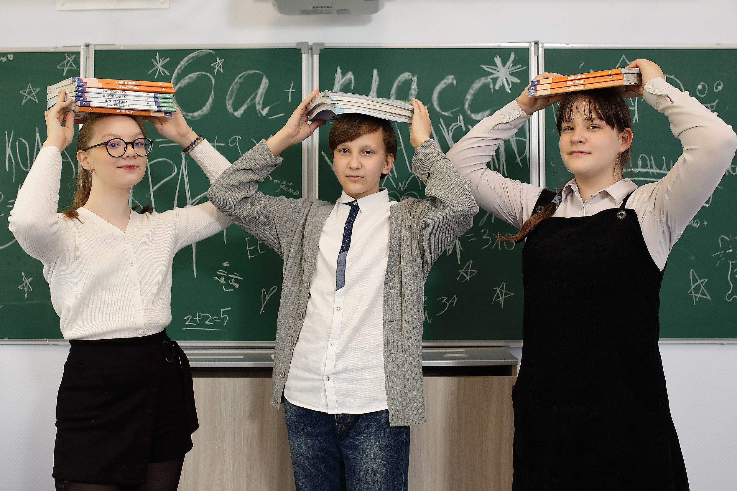 фотограф для выпускного альбома екатеринбург