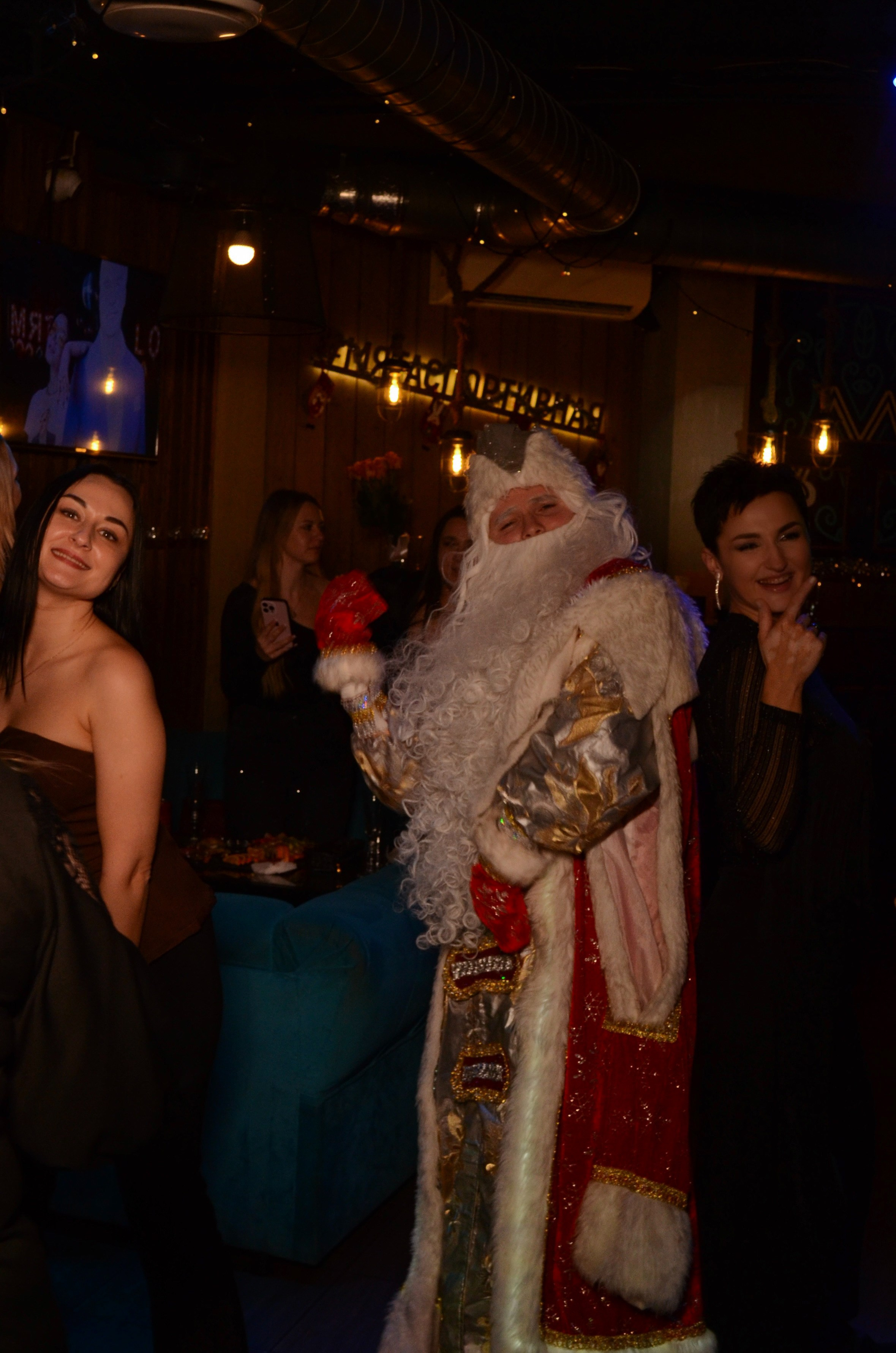 25.12.25 New Year Party. Мята Спортивная — Кальянная, караоке, бар в Минске