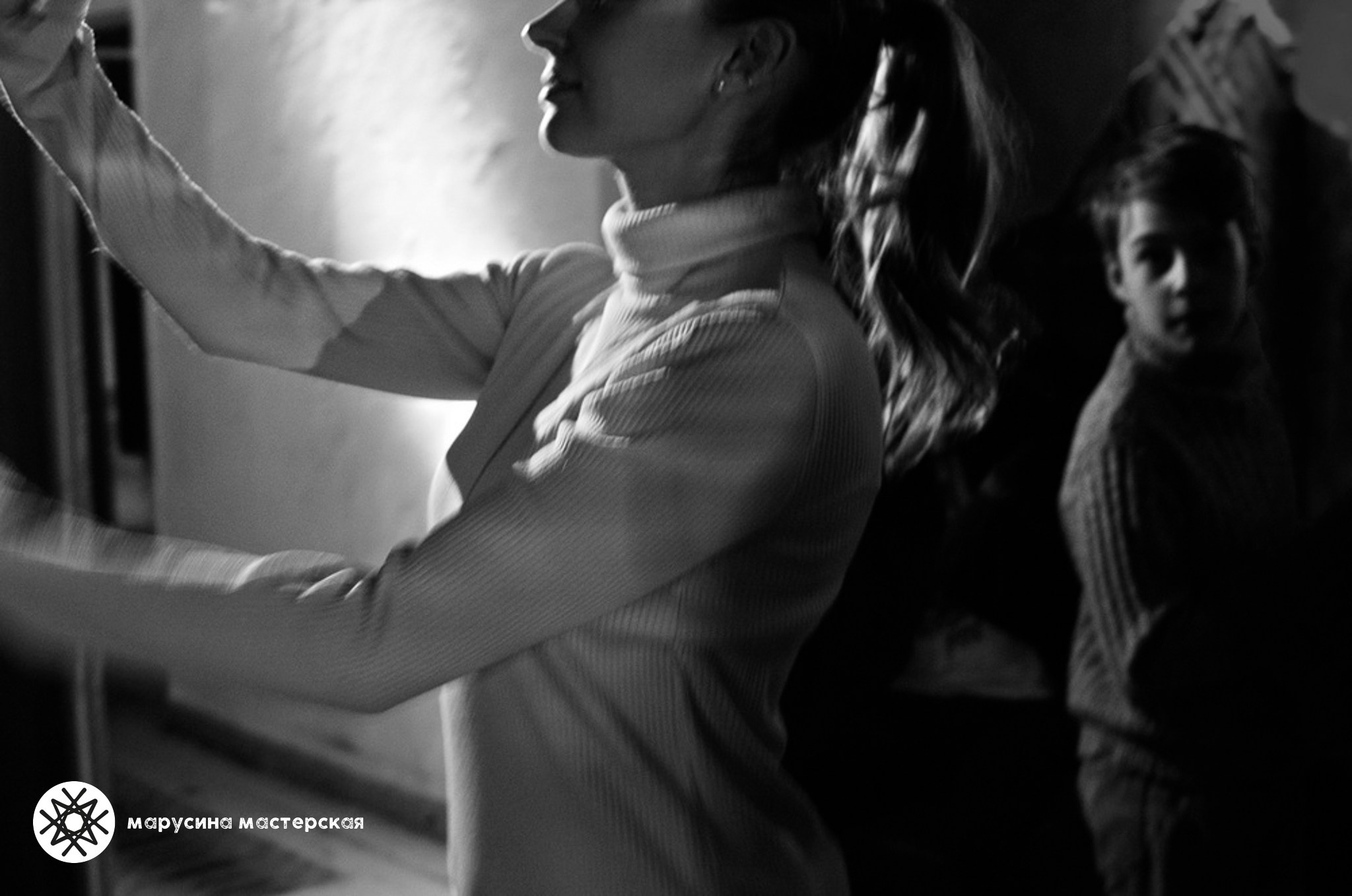 Анна Скопина