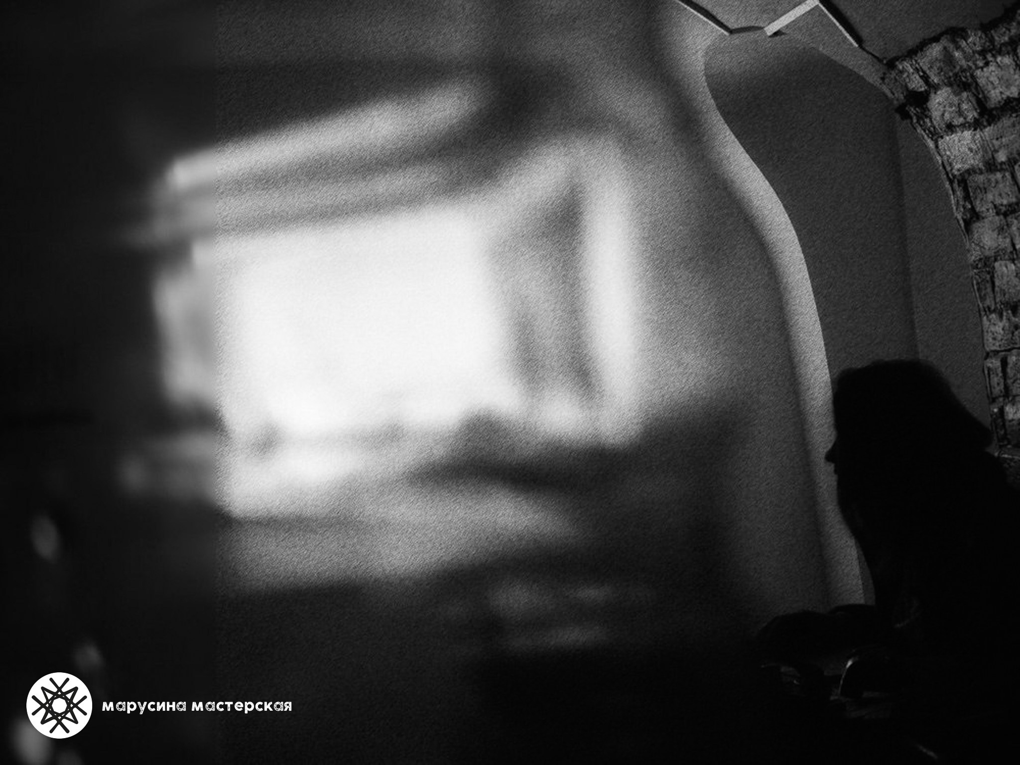 Творческая фотография, снятая в рамках весенней творческой практики, автор — Ольга Гришко