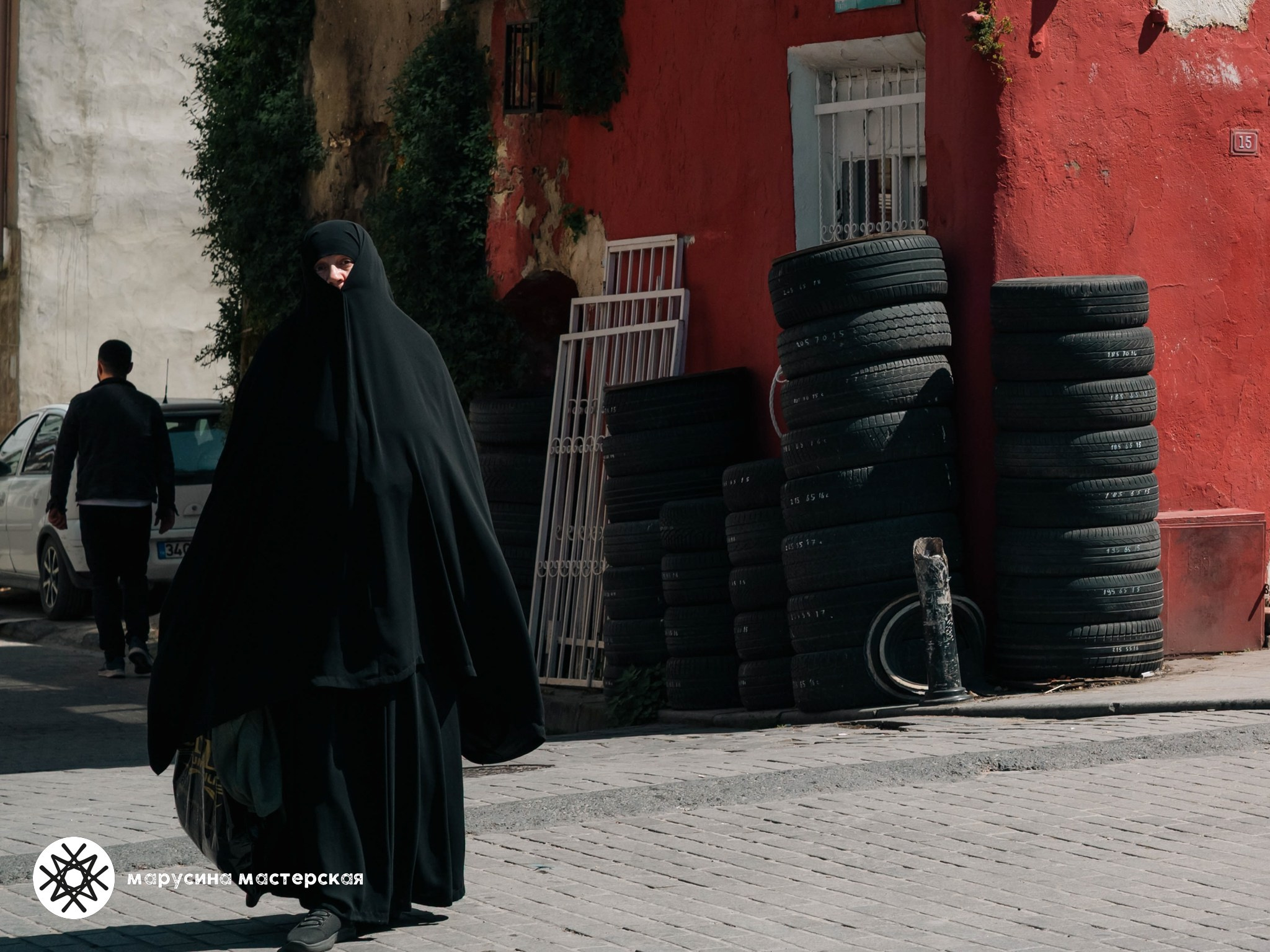 Арея Кандаурова