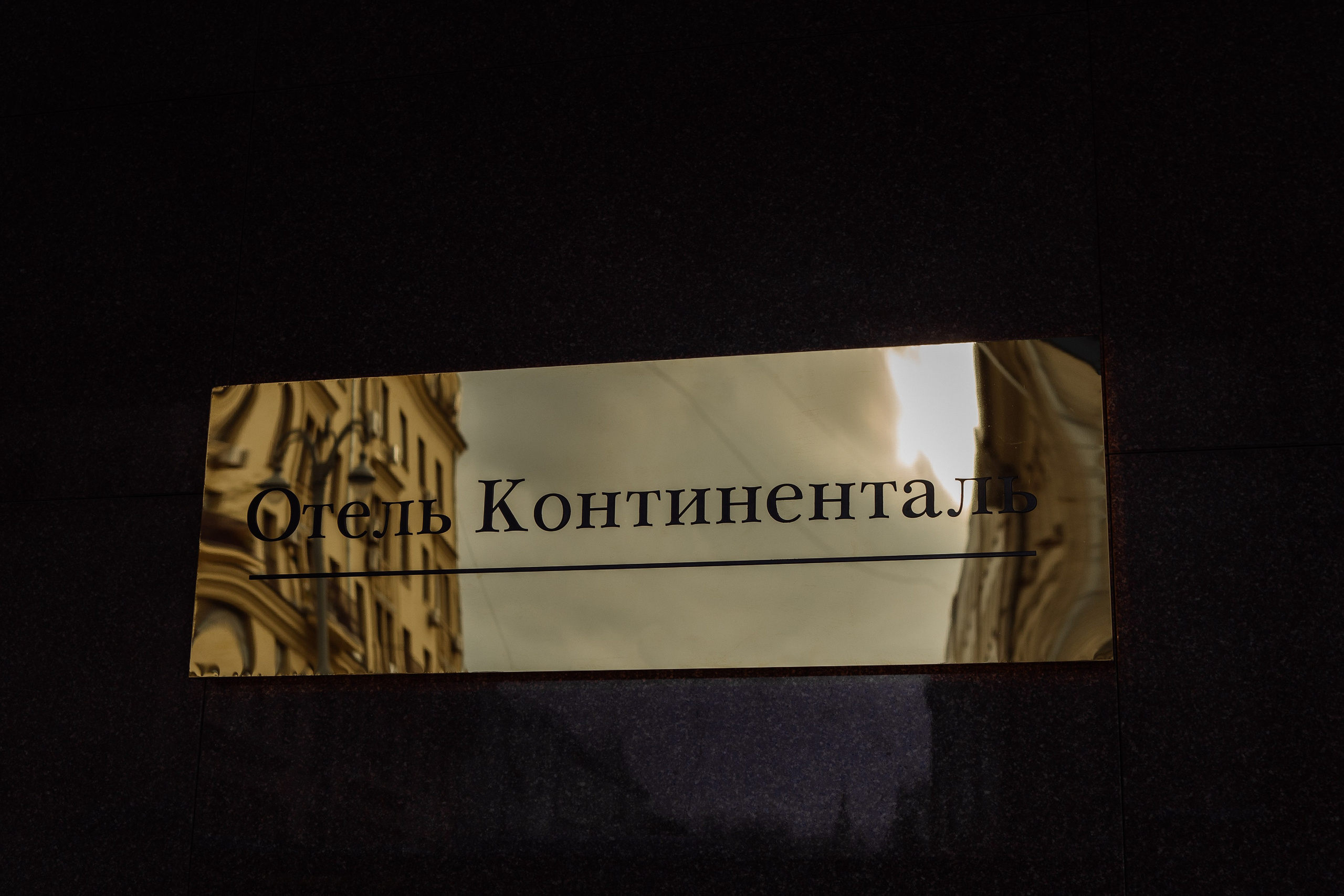 A&V. Свадебный и семейный фотограф Чижова Алина