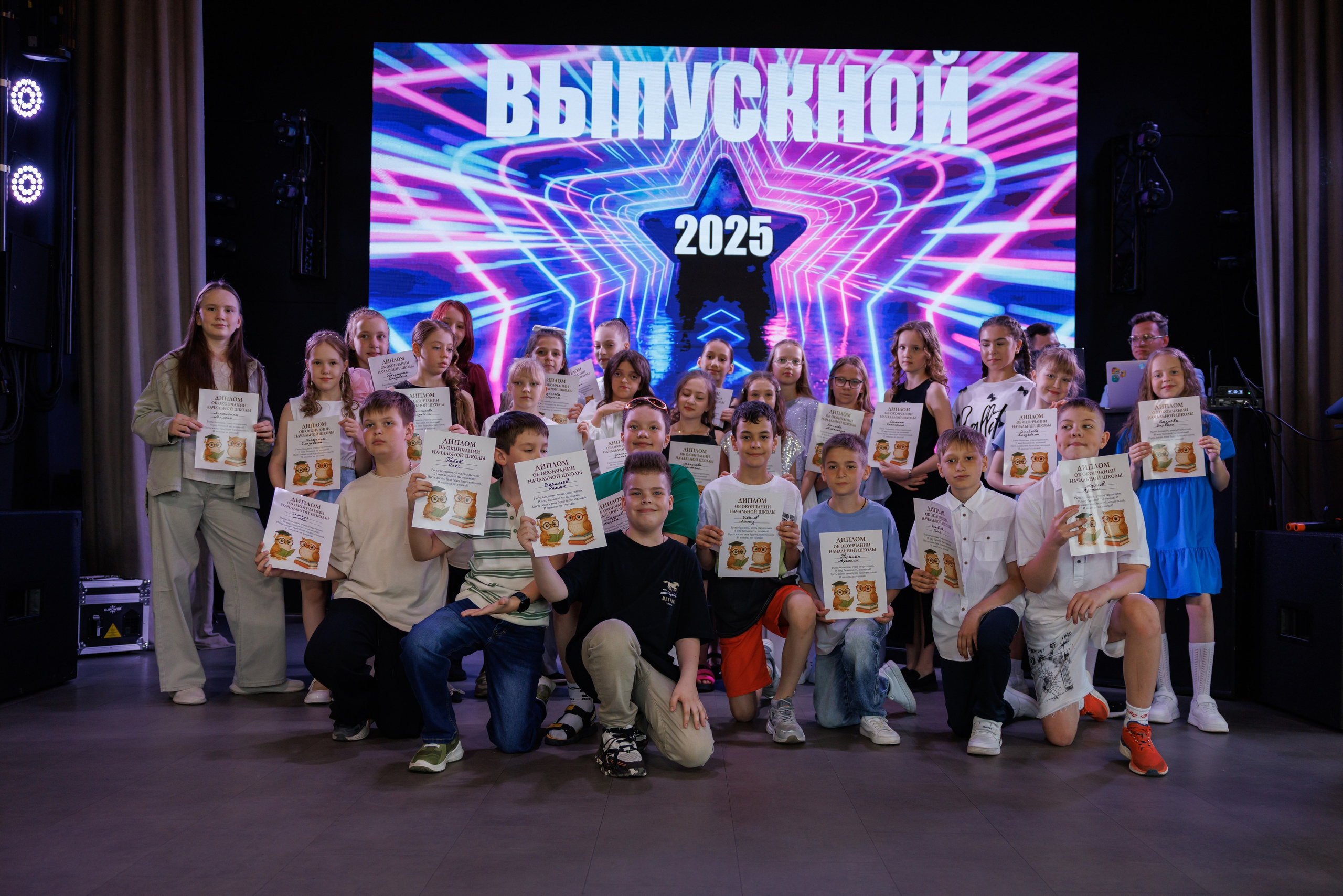 Выпускные Шамони. Фотограф в Красноярске Евдокимова Анастасия