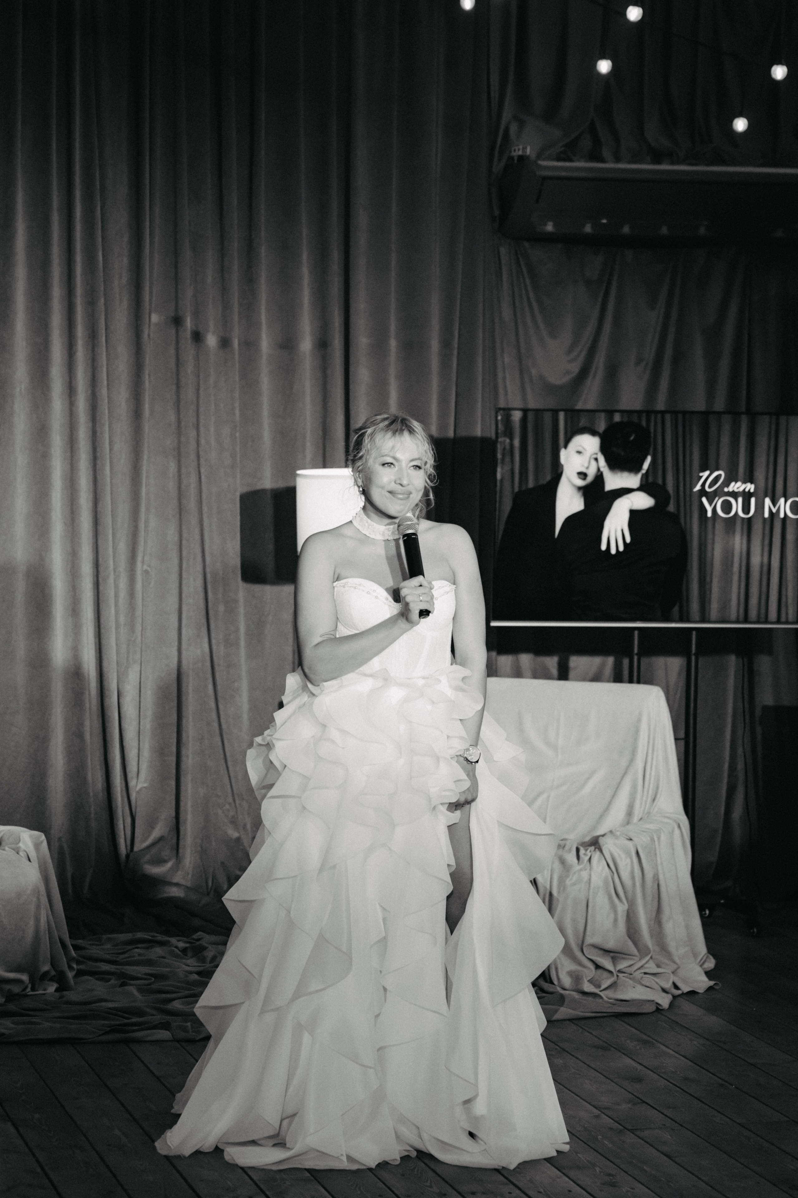 Годовщина Анастасия И Дмитрий. Фотограф в Красноярске Евдокимова Анастасия