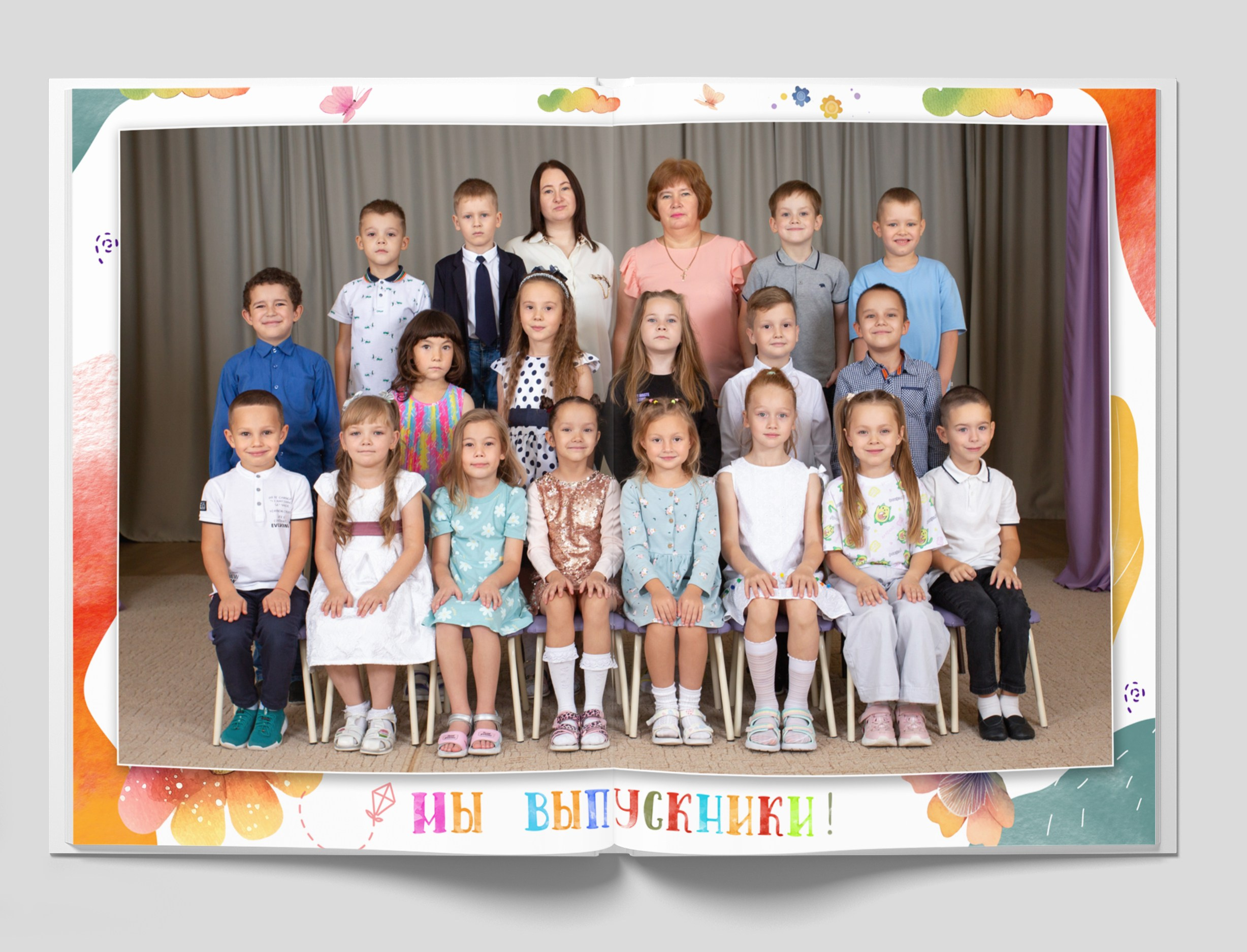 Выпускные альбомы для детского сада. Студия «Фокус» детская фотография Ольги Поповой г. Бийск