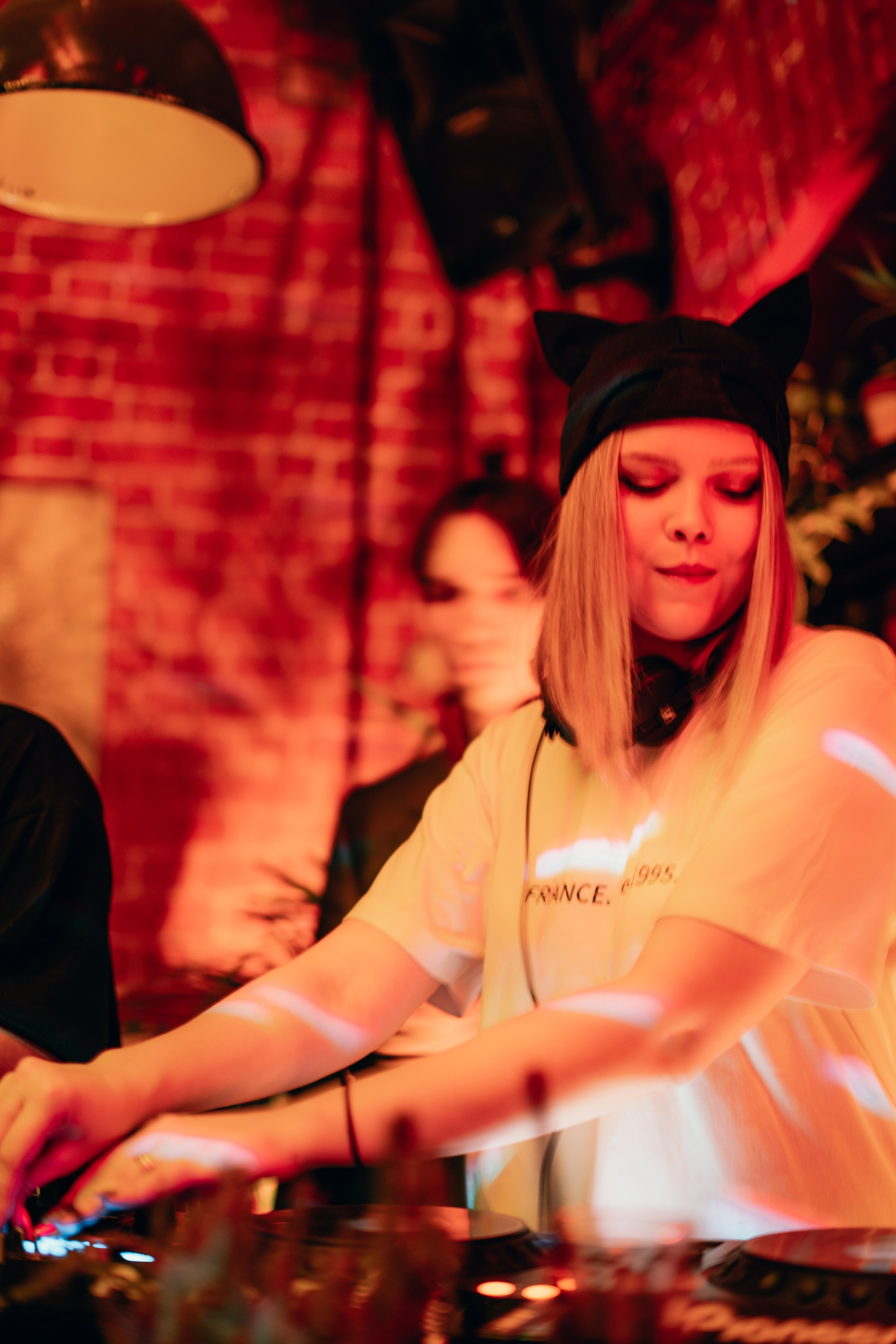 Вечеринка Динамика. Главная