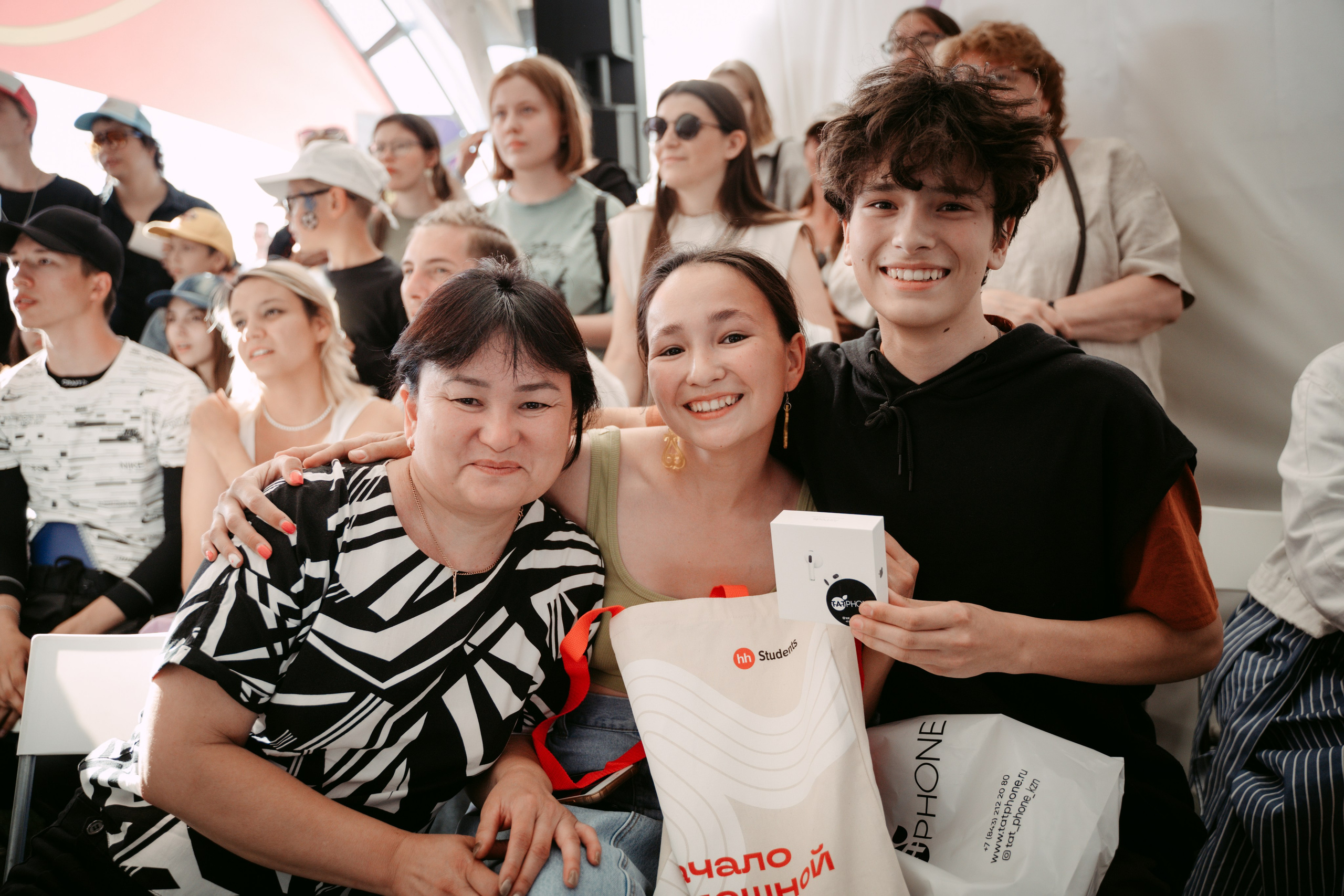 День молодежи 2024. Главная