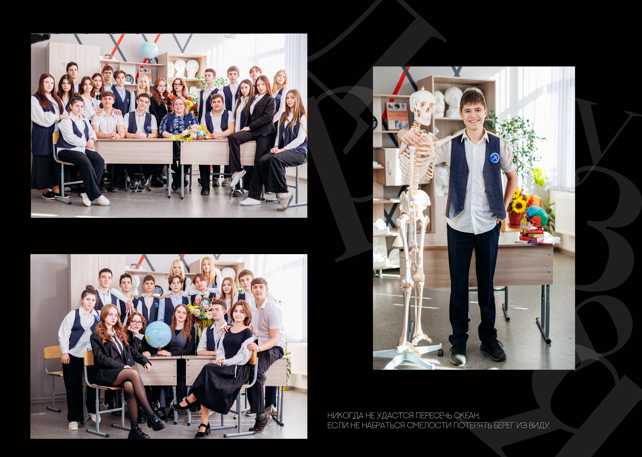 9кл 24 школа 25 год. Свадебный и семейный фотограф в Армавире