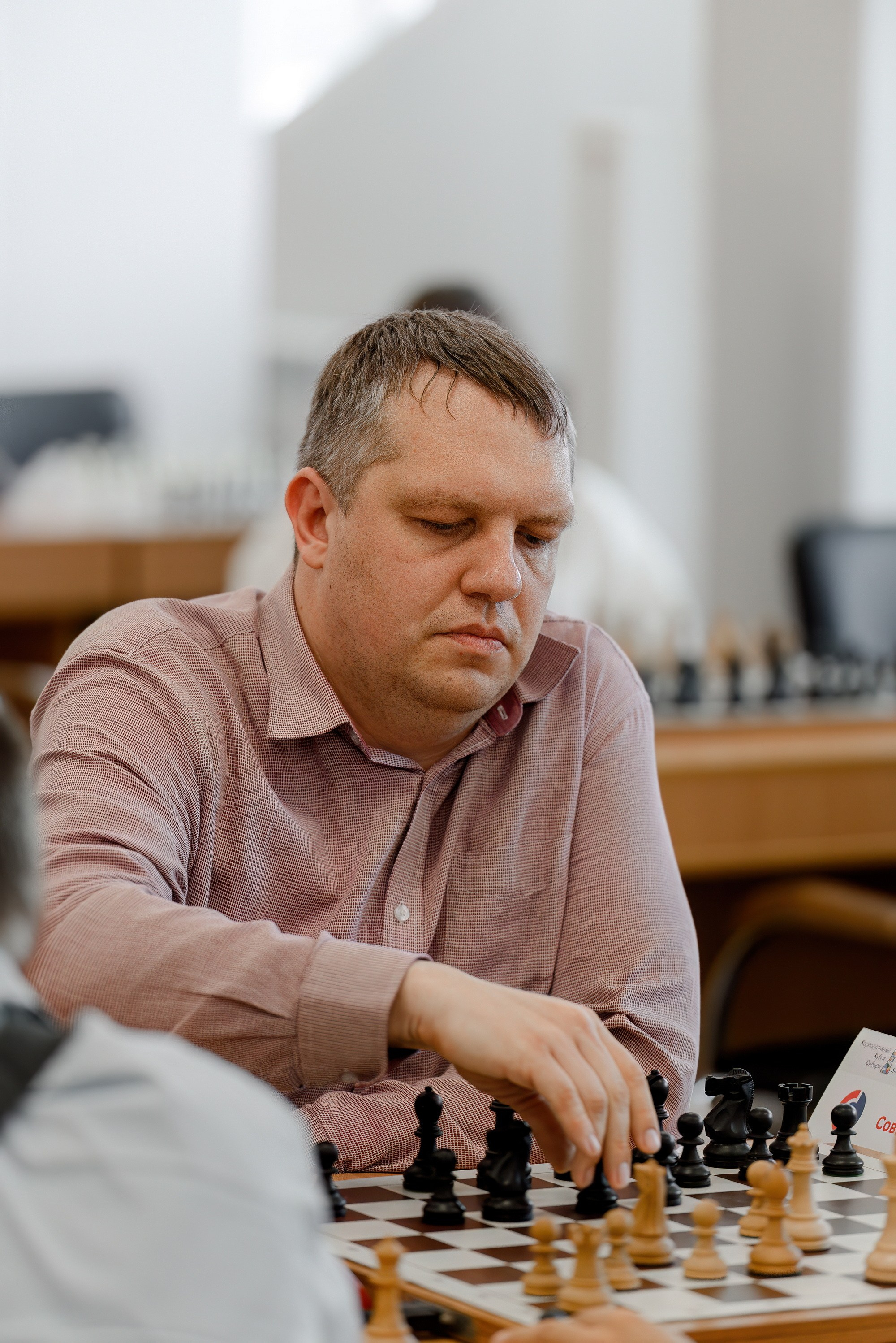 Корпоративный Шахматный Кубок Сибири 2025. Свадебный и репортажный фотограф Никита Сницарев в Барнауле