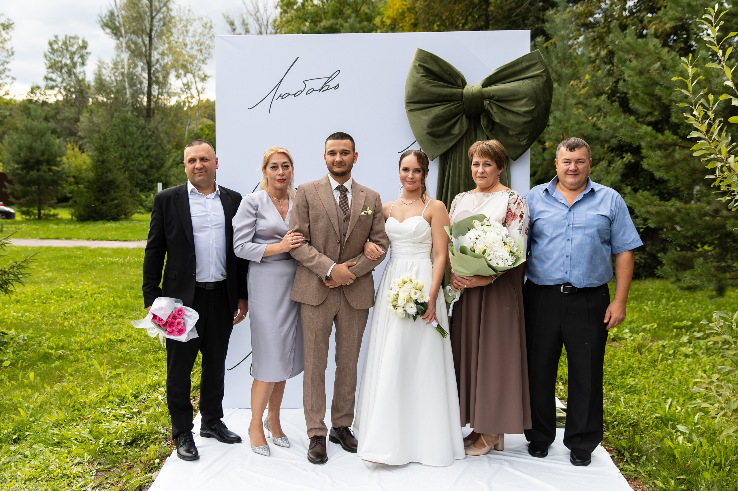 Иван и Дарья. Свадебный и семейный фотограф у Уфе Евгения Сазонова