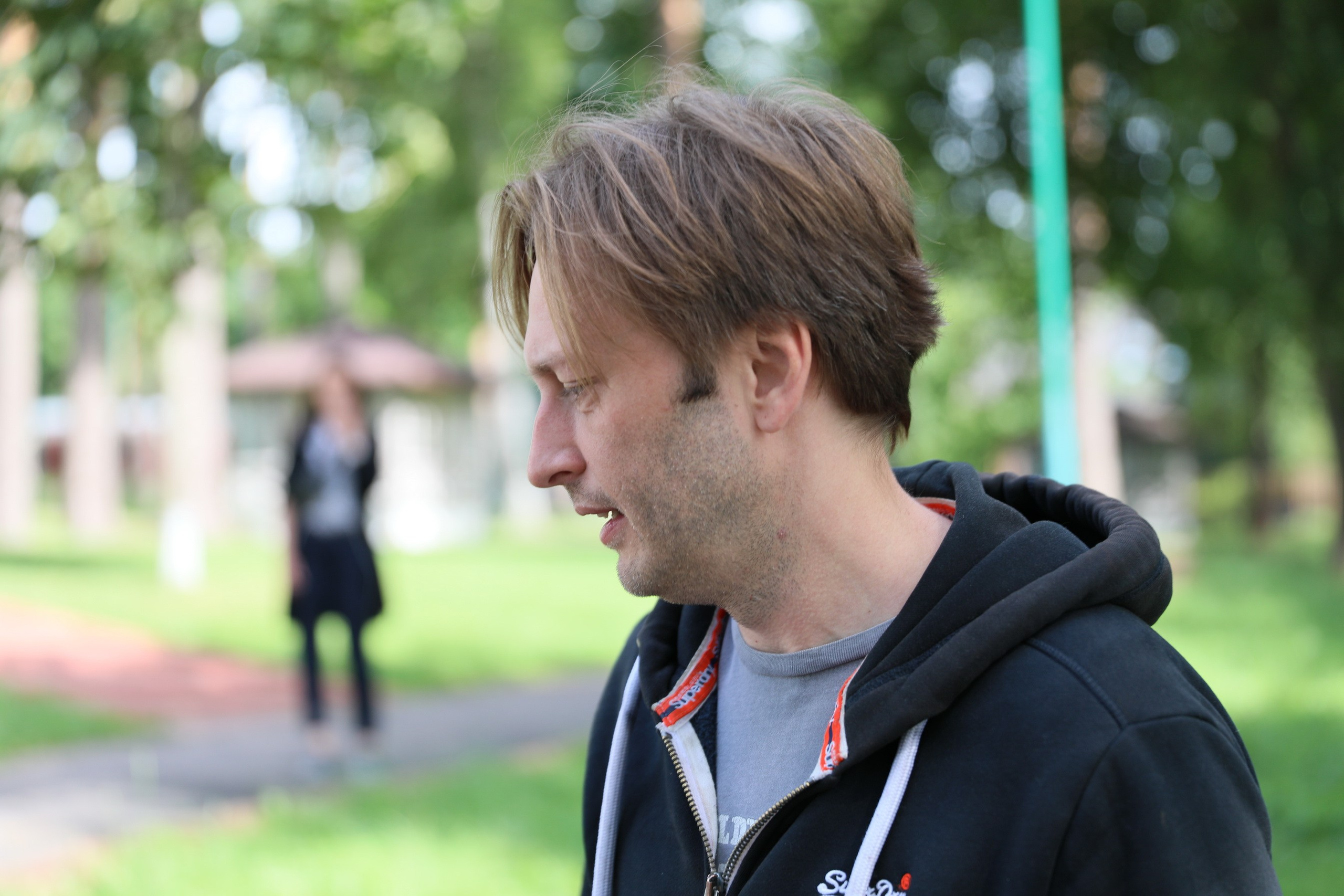 Пых 14 07 2020. Заставка