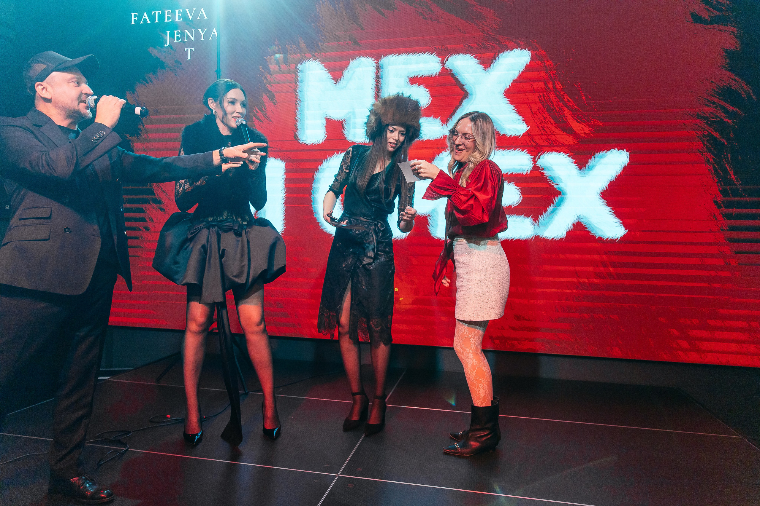 Мех и Смех. Фотограф в Красноярске Любовь Малеева