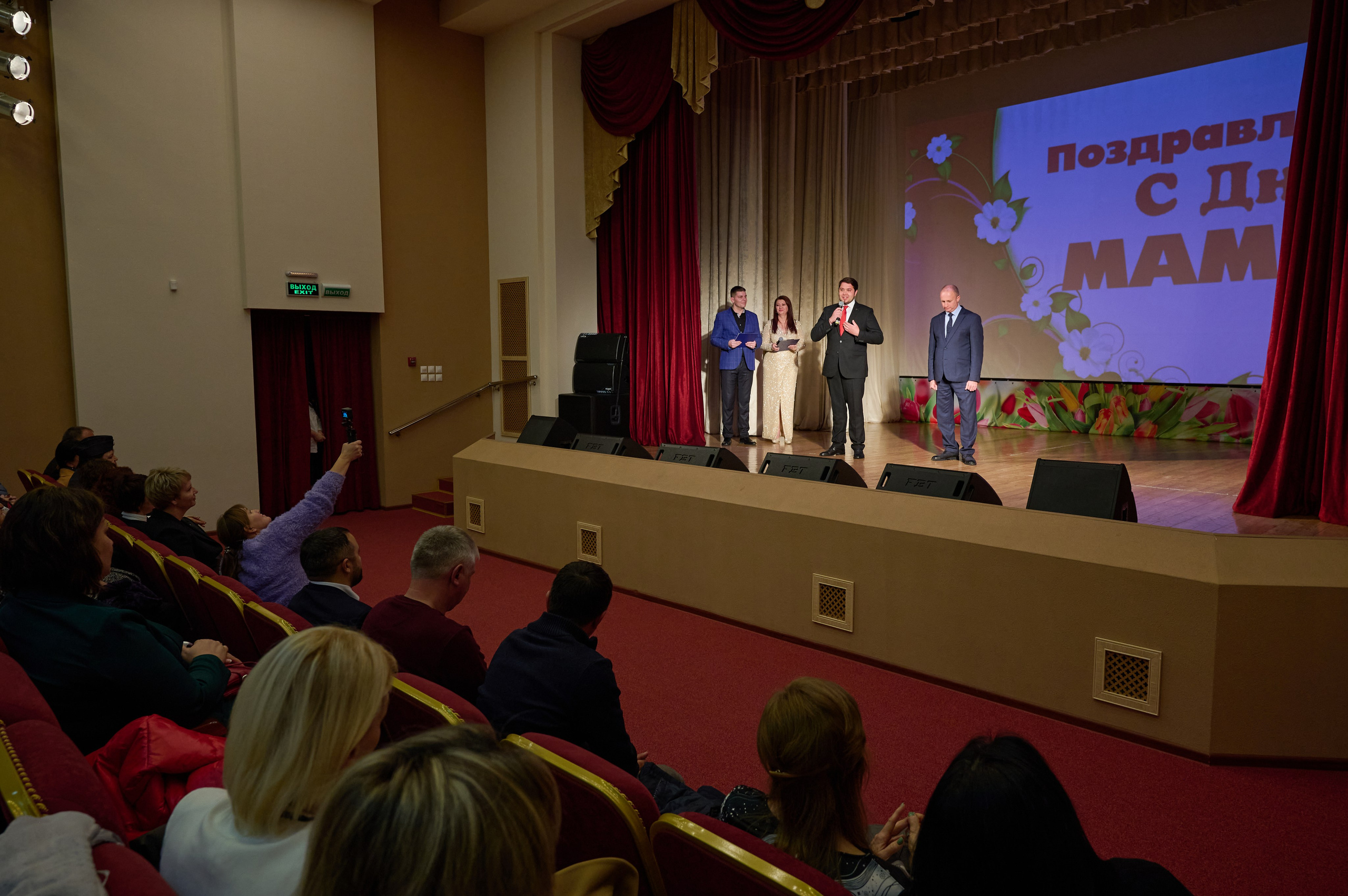 День матери. Кабардинка. Жизнь курорта Кабардинка в фотографиях