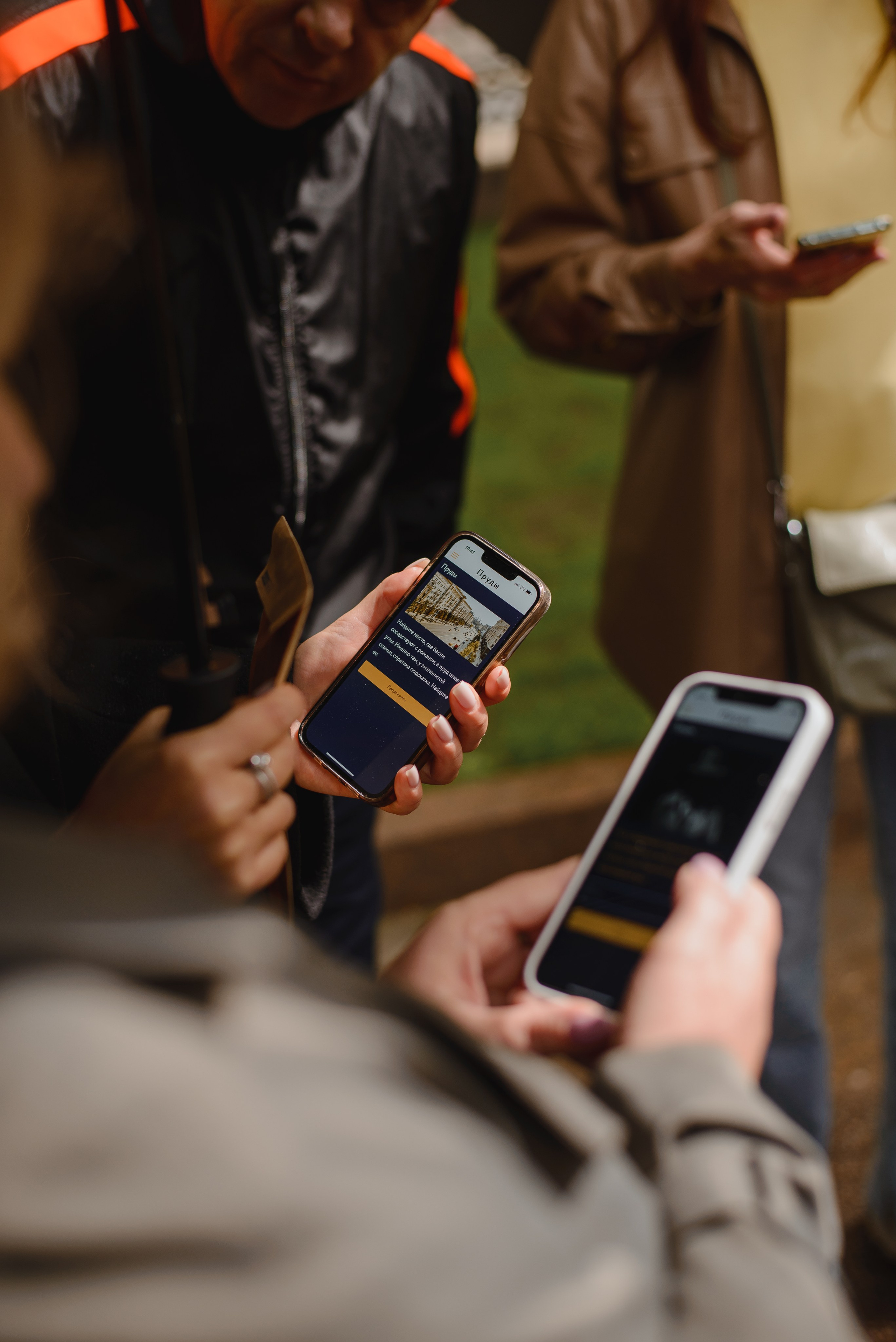 Квест в центре Москвы. Фотограф в Москве Казакова Анна