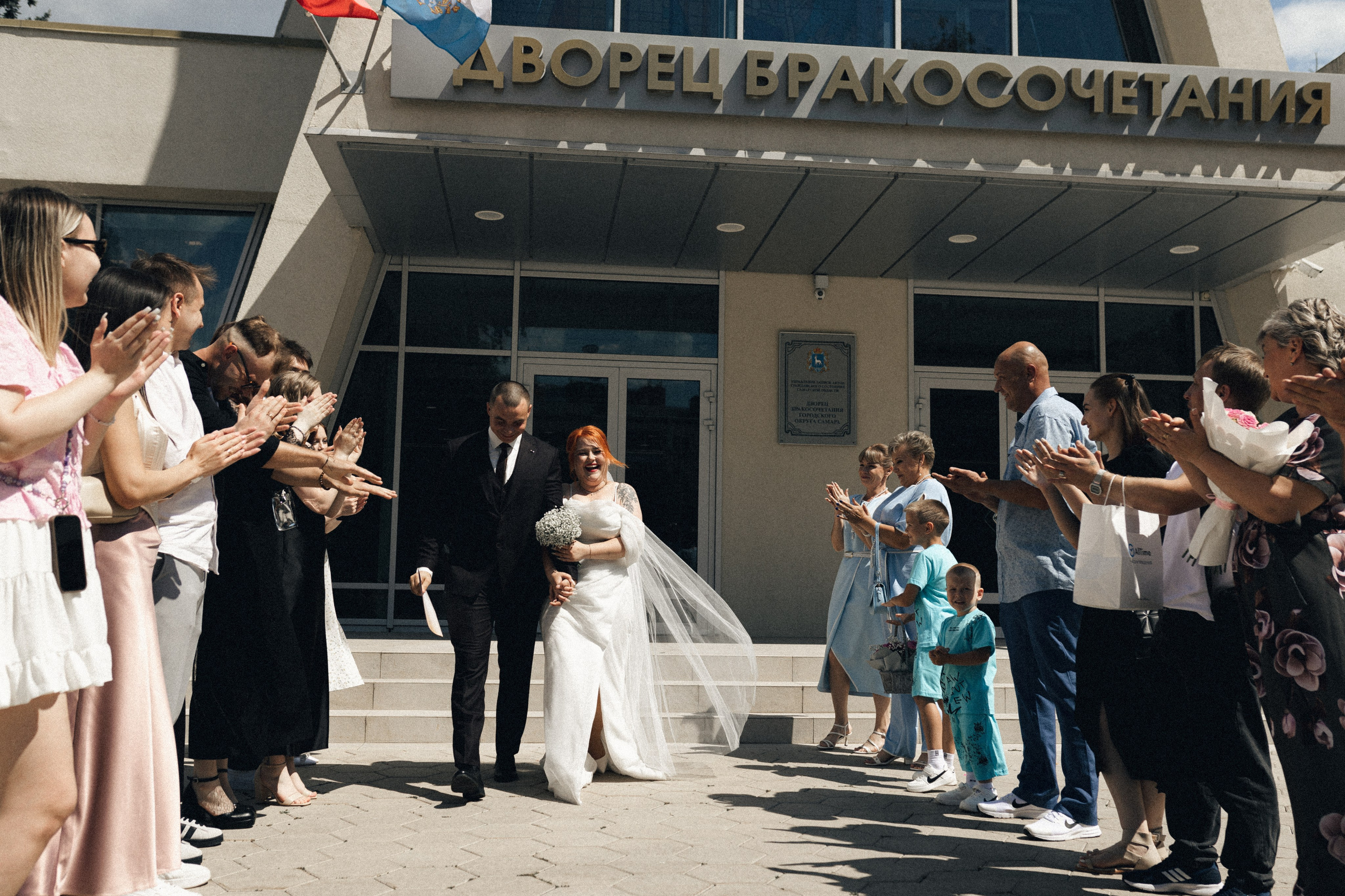 Есения и Денис. Фотограф Полина Безрядина