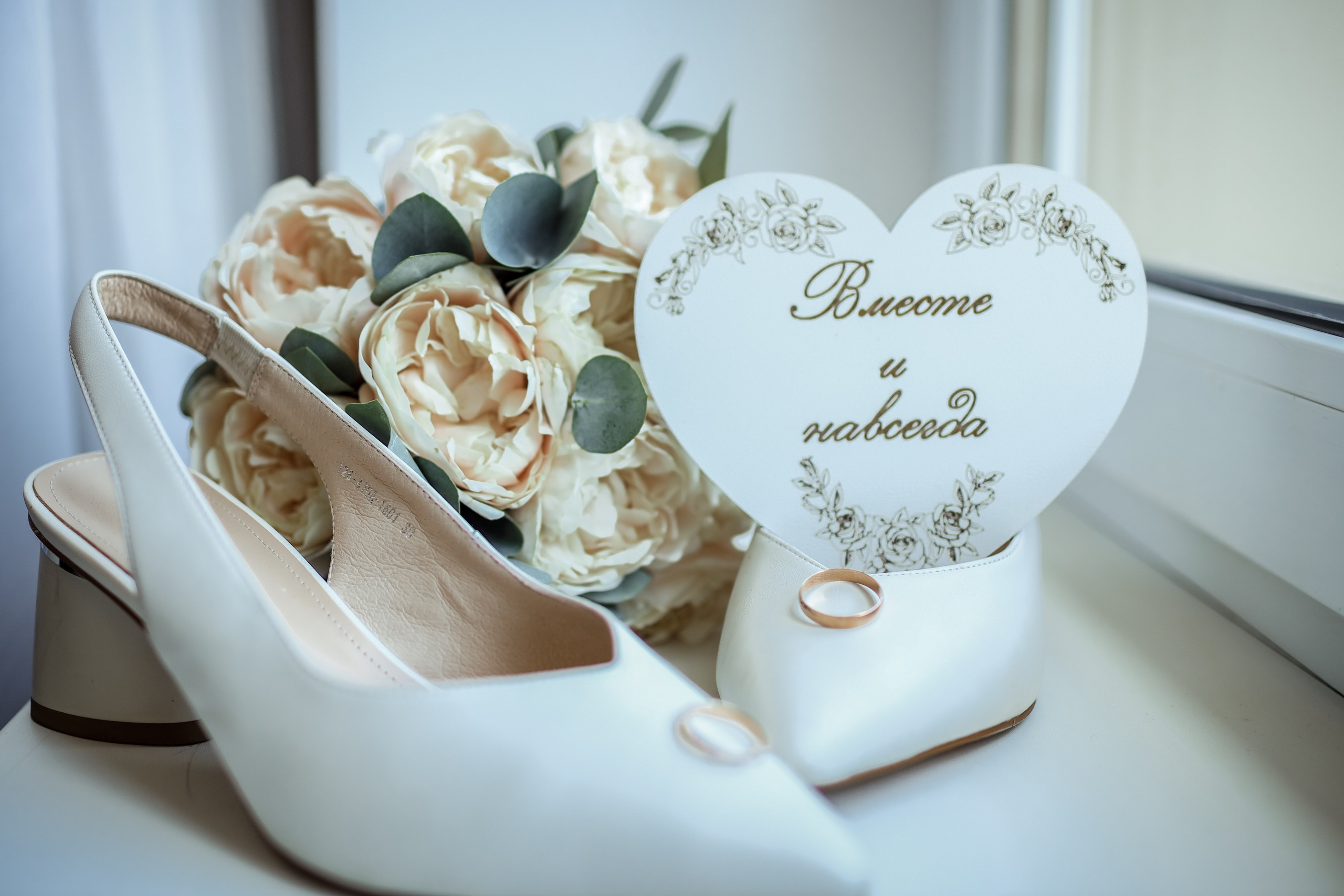 Алёна и Артур. Свадебный фотограф Расторгуев Дмитрий