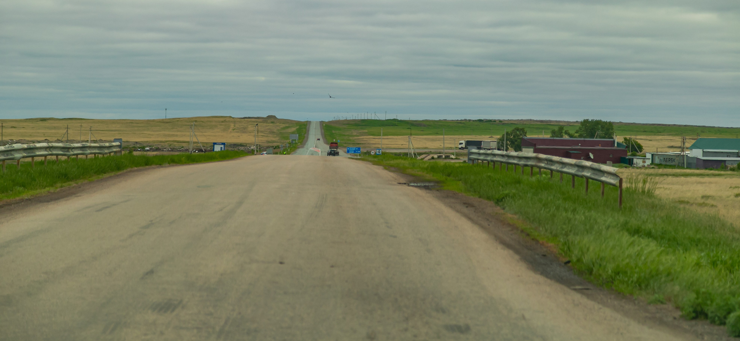 Светлая сторона