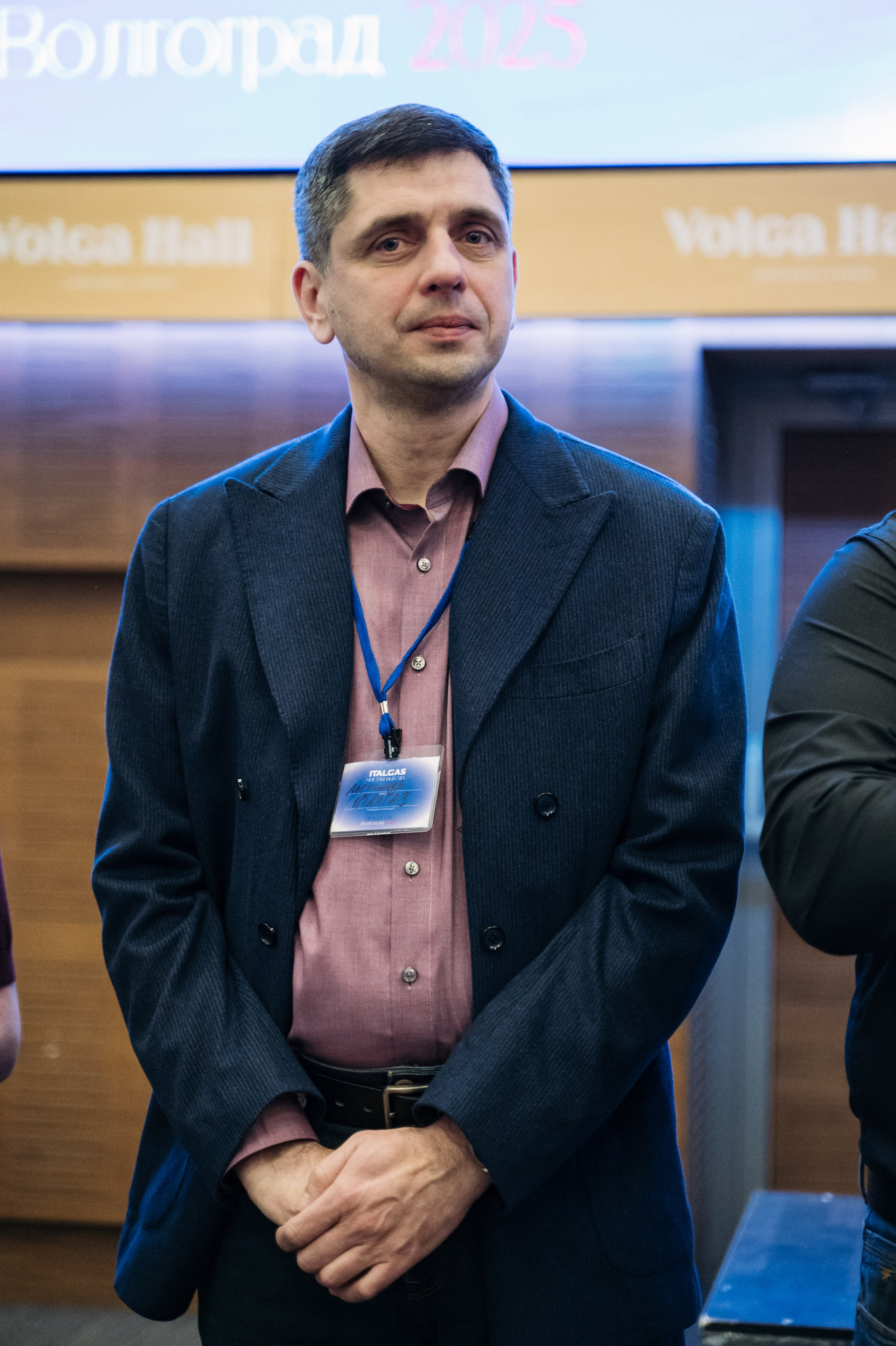 Конференция+корпоратив Авто-ГБО