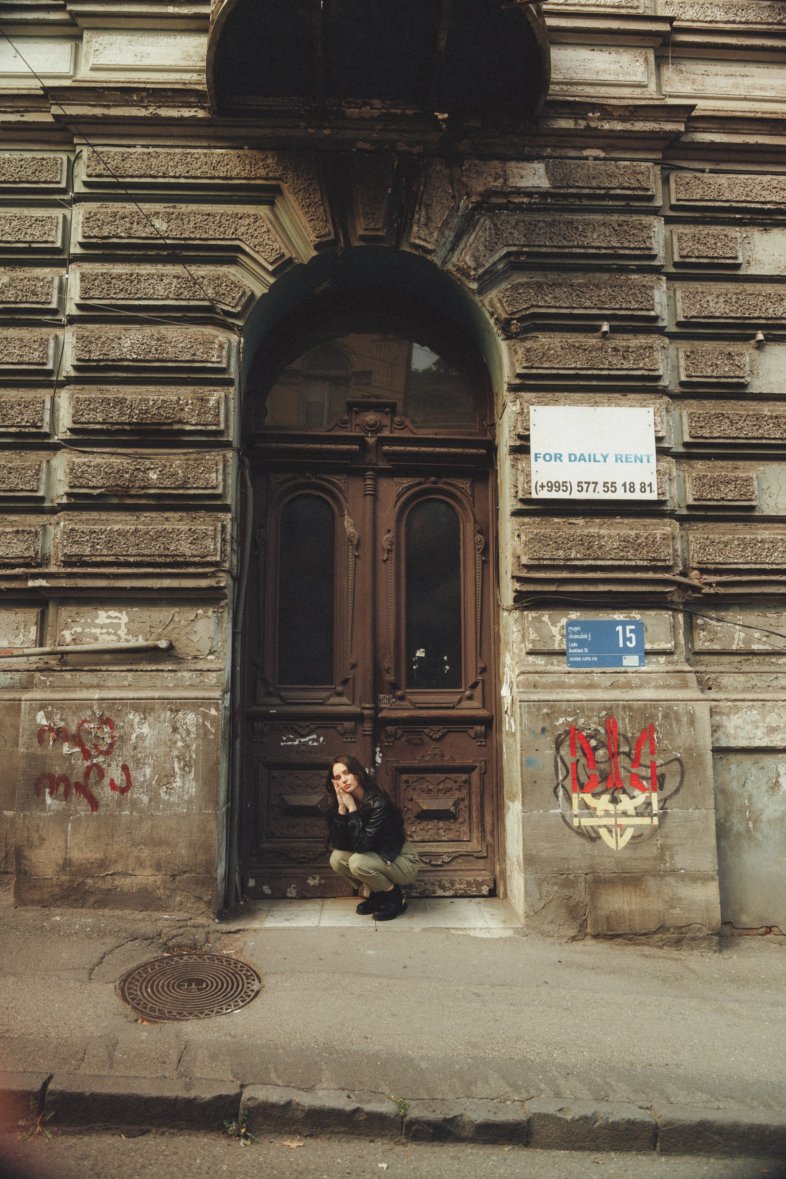 Персональные съемки