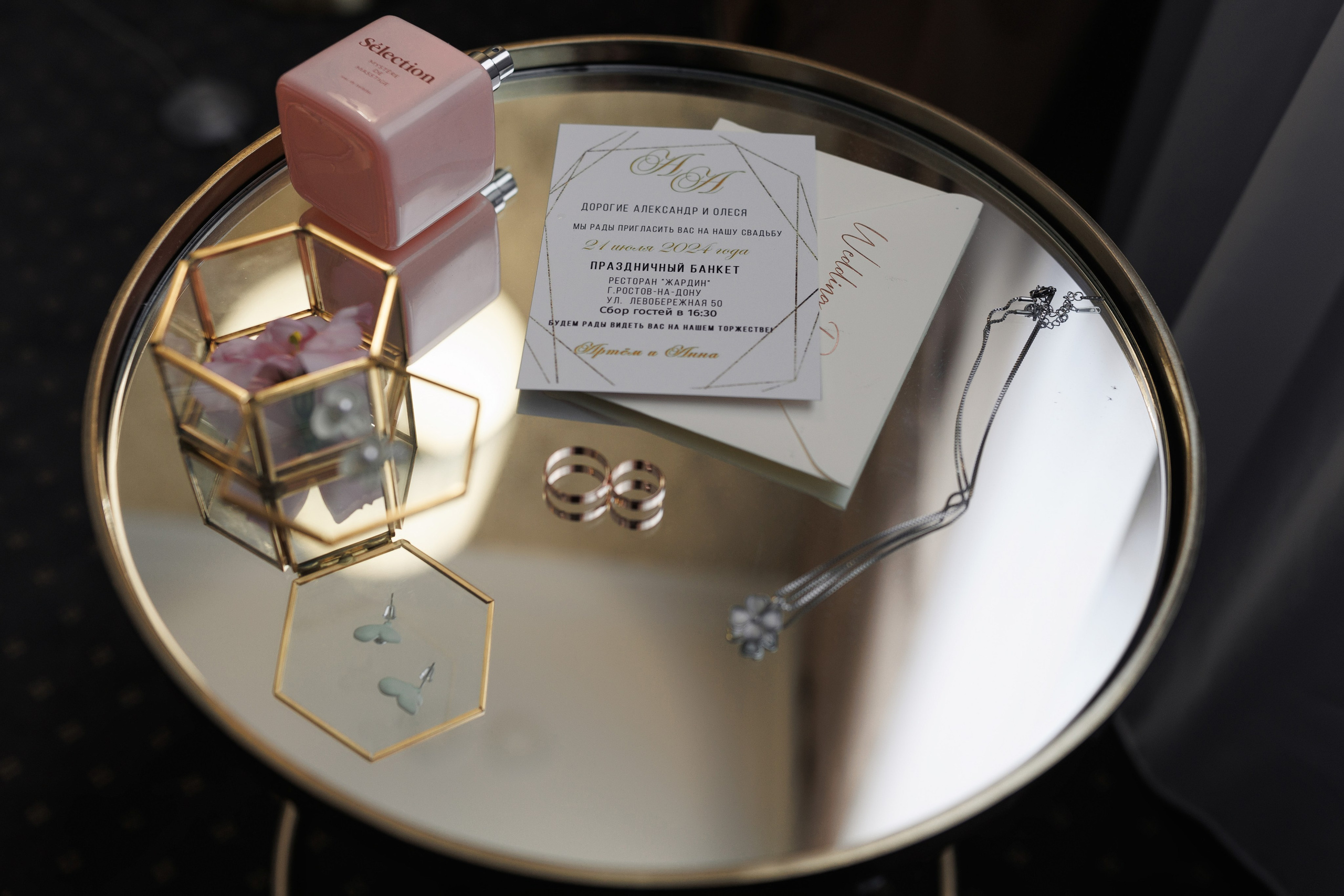 Свадьбы. Свадебный фотограф в Ростове-на-Дону Лилия Паккерт