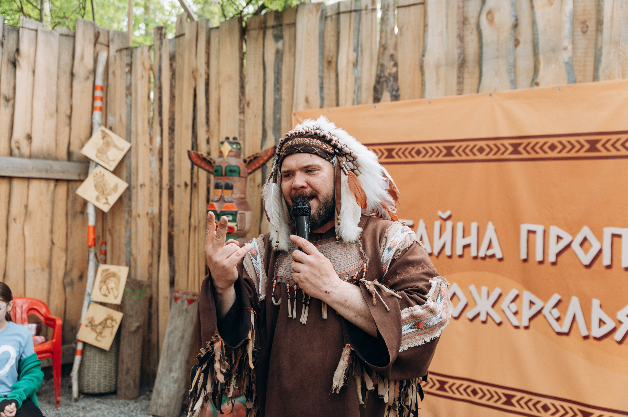 «Тайна пропавшего ожерелья». Фотограф в Новосибирске