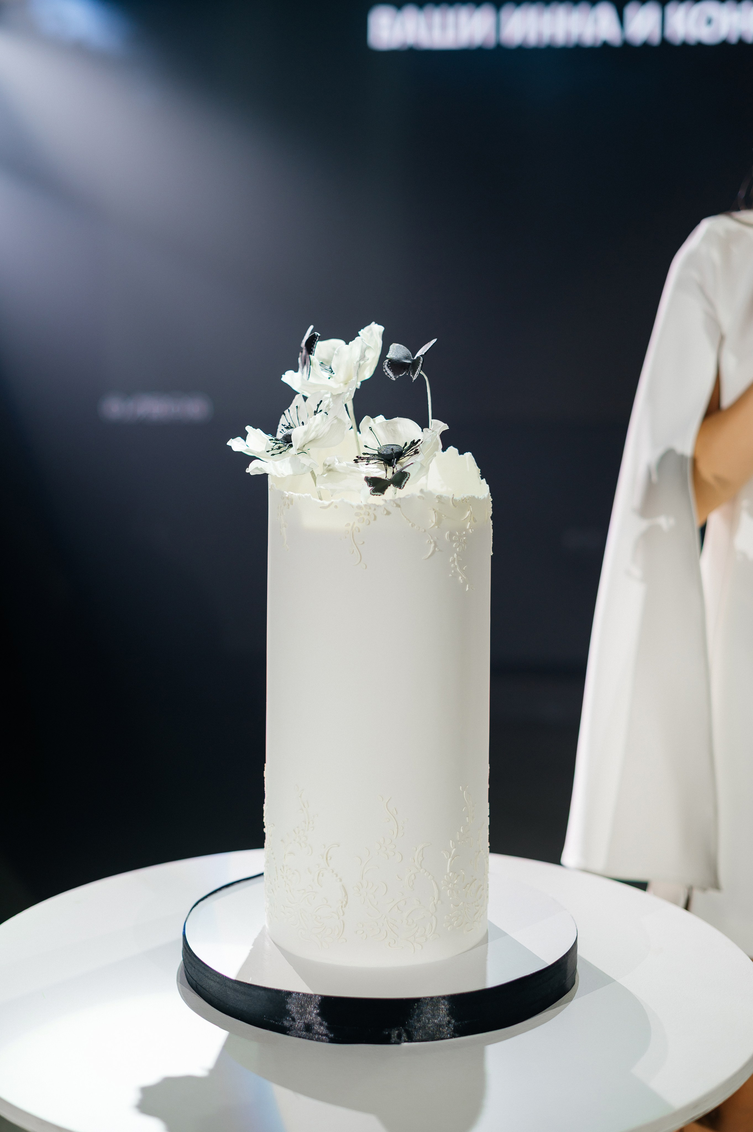 Константин и Инна. Свадебный фотограф