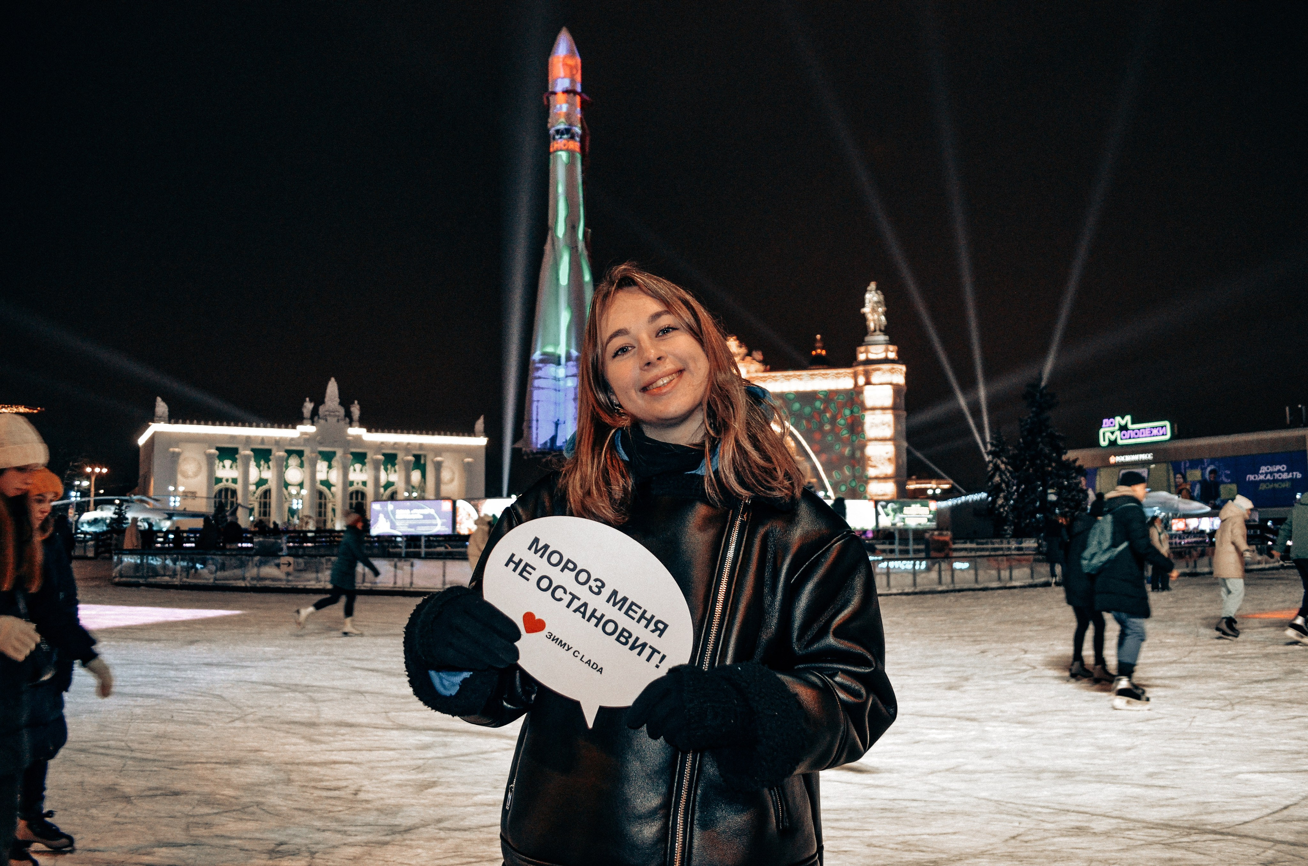 LADA ВДНХ. Фотограф