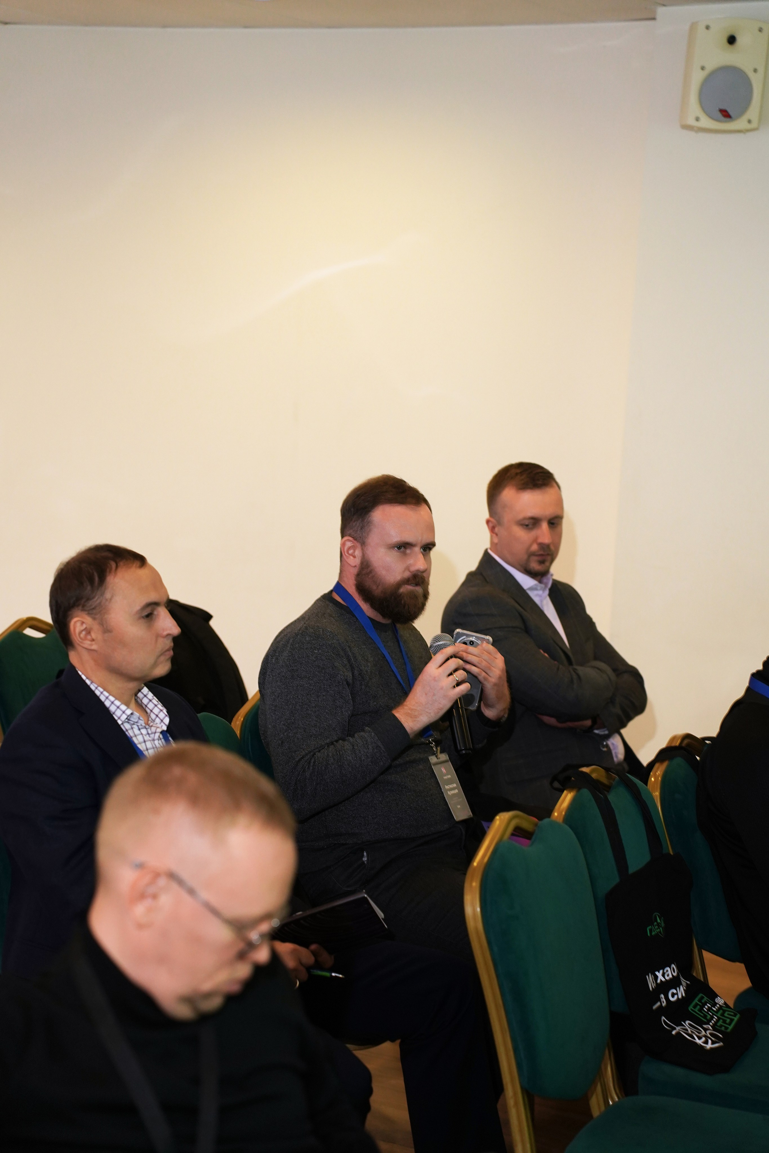 Конференция ГдеМои. Фотограф