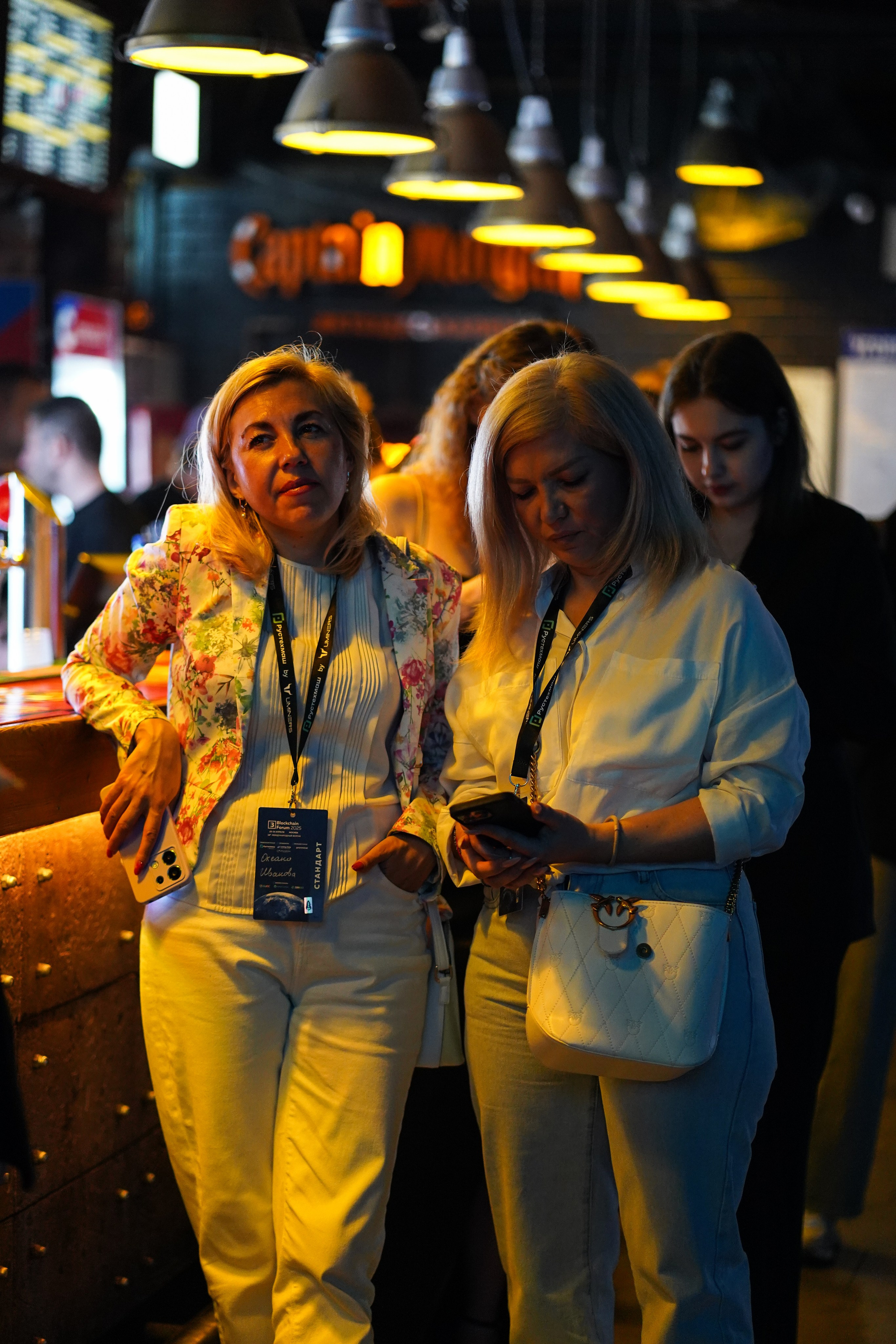 After party. Фотограф