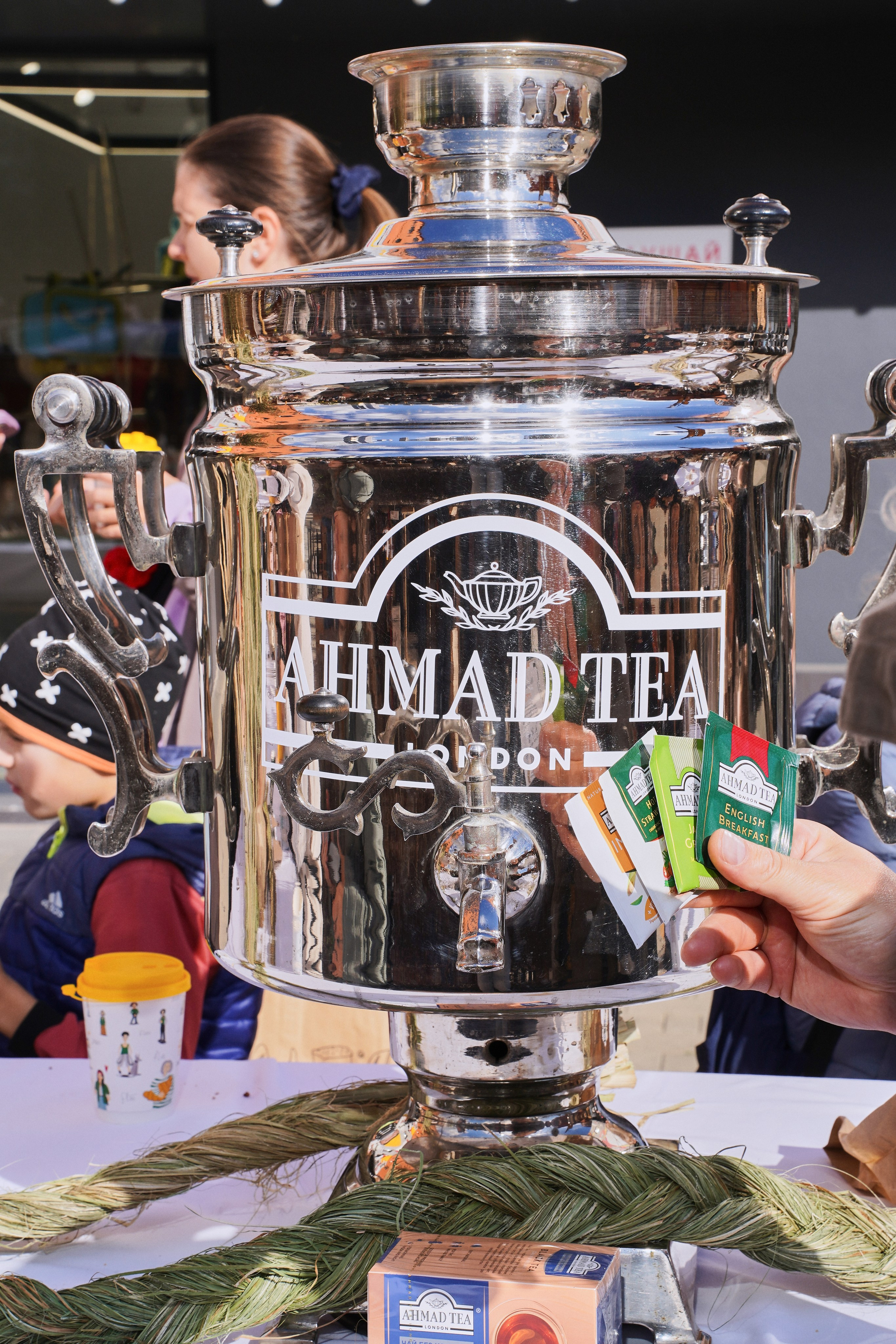 Хлебзавод. Фотограф