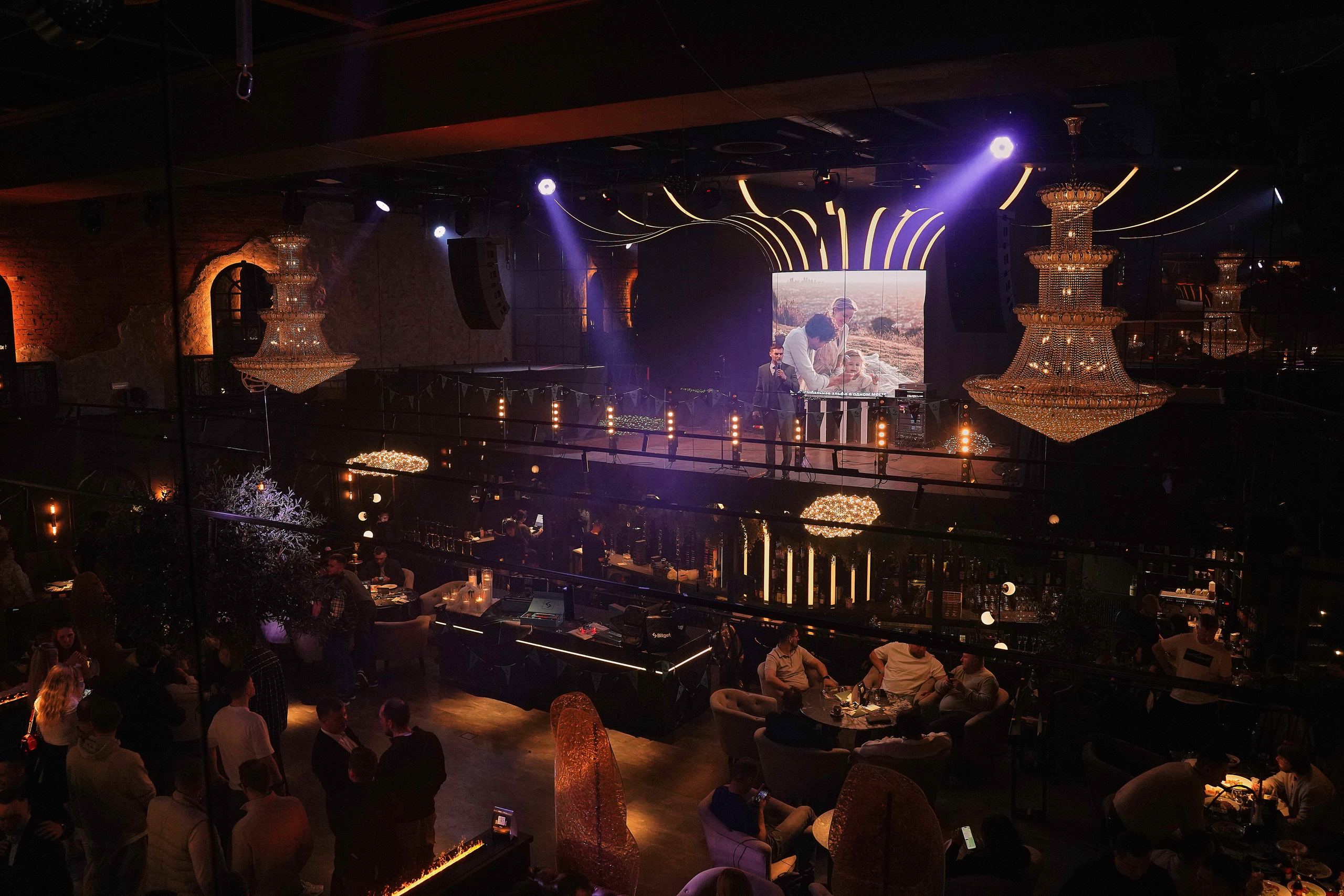 Bitget. Фотограф