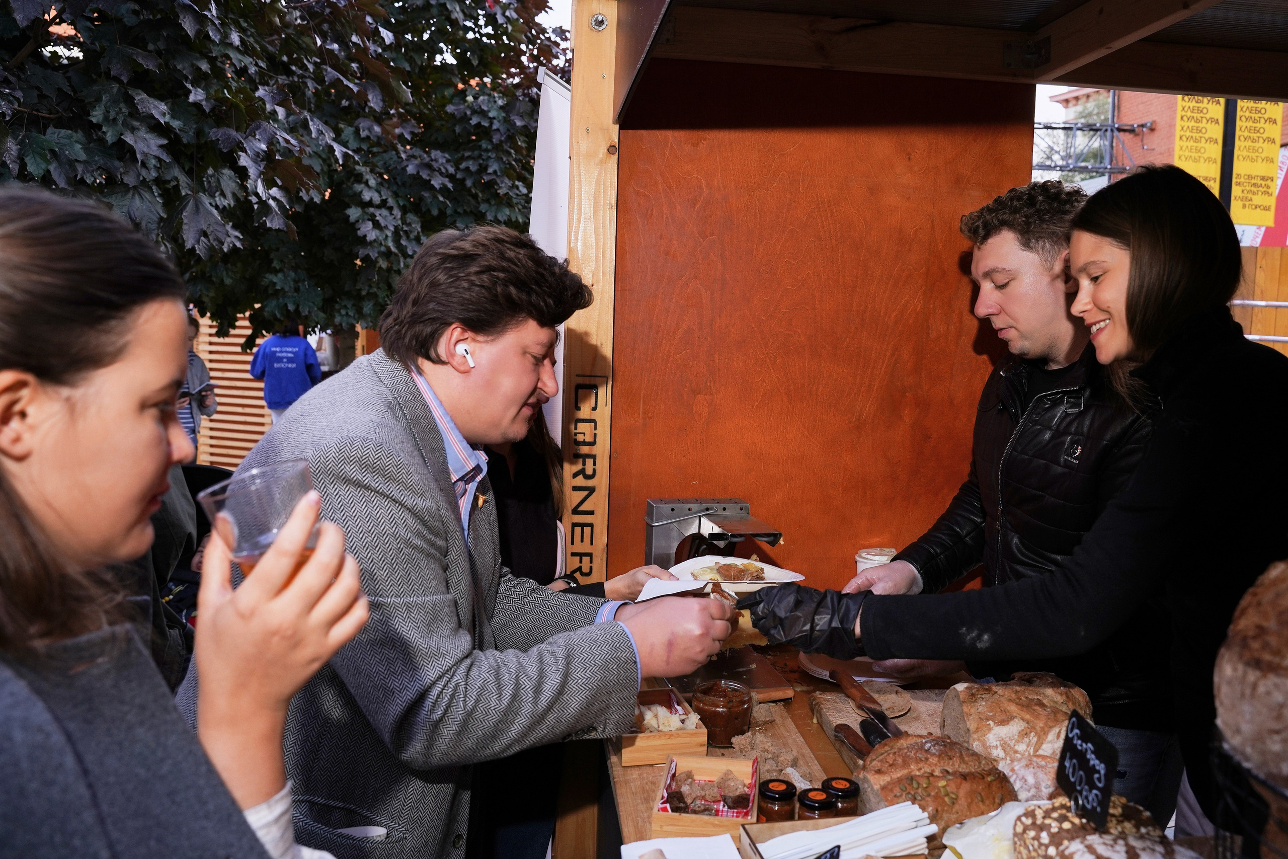 Хлебзавод. Фотограф