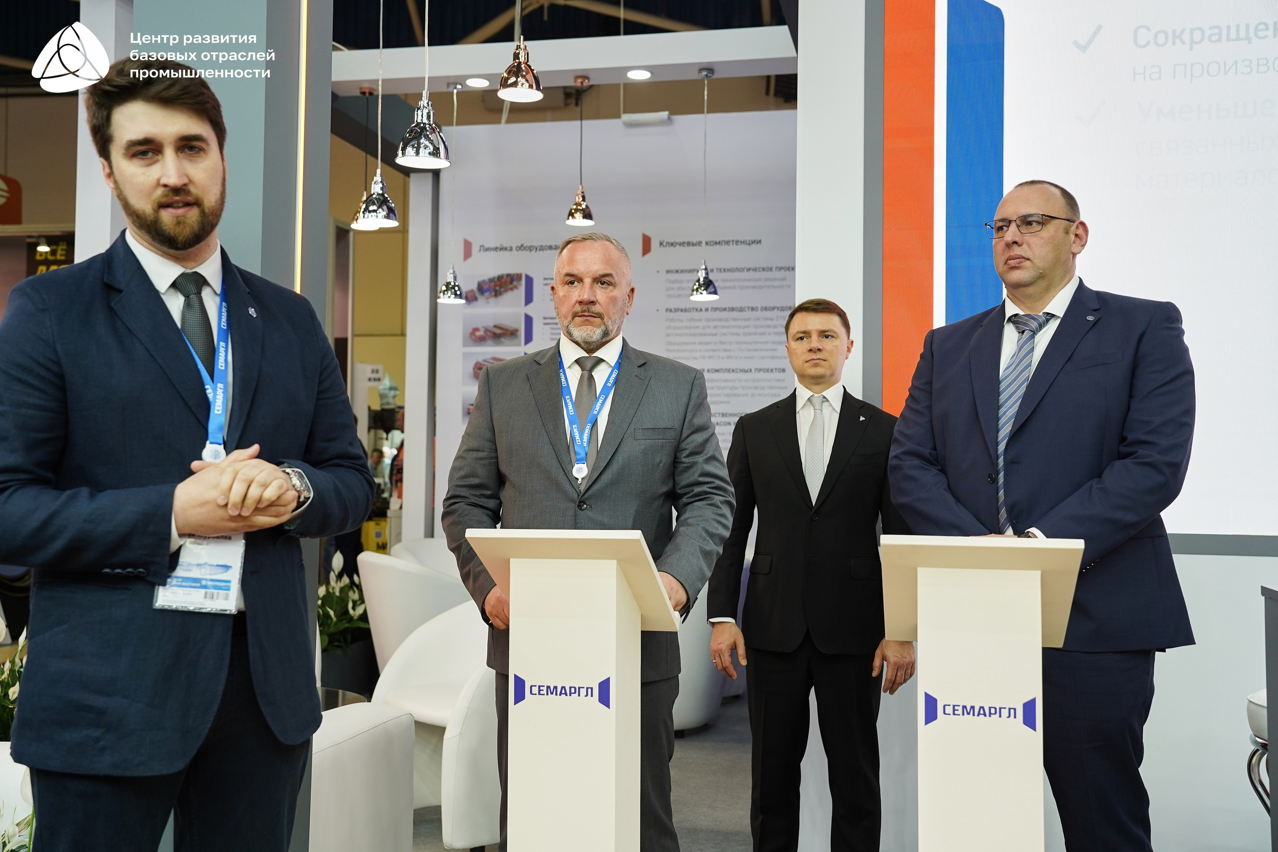 ЭКСПОЦЕНТР Алиханов. Фотограф