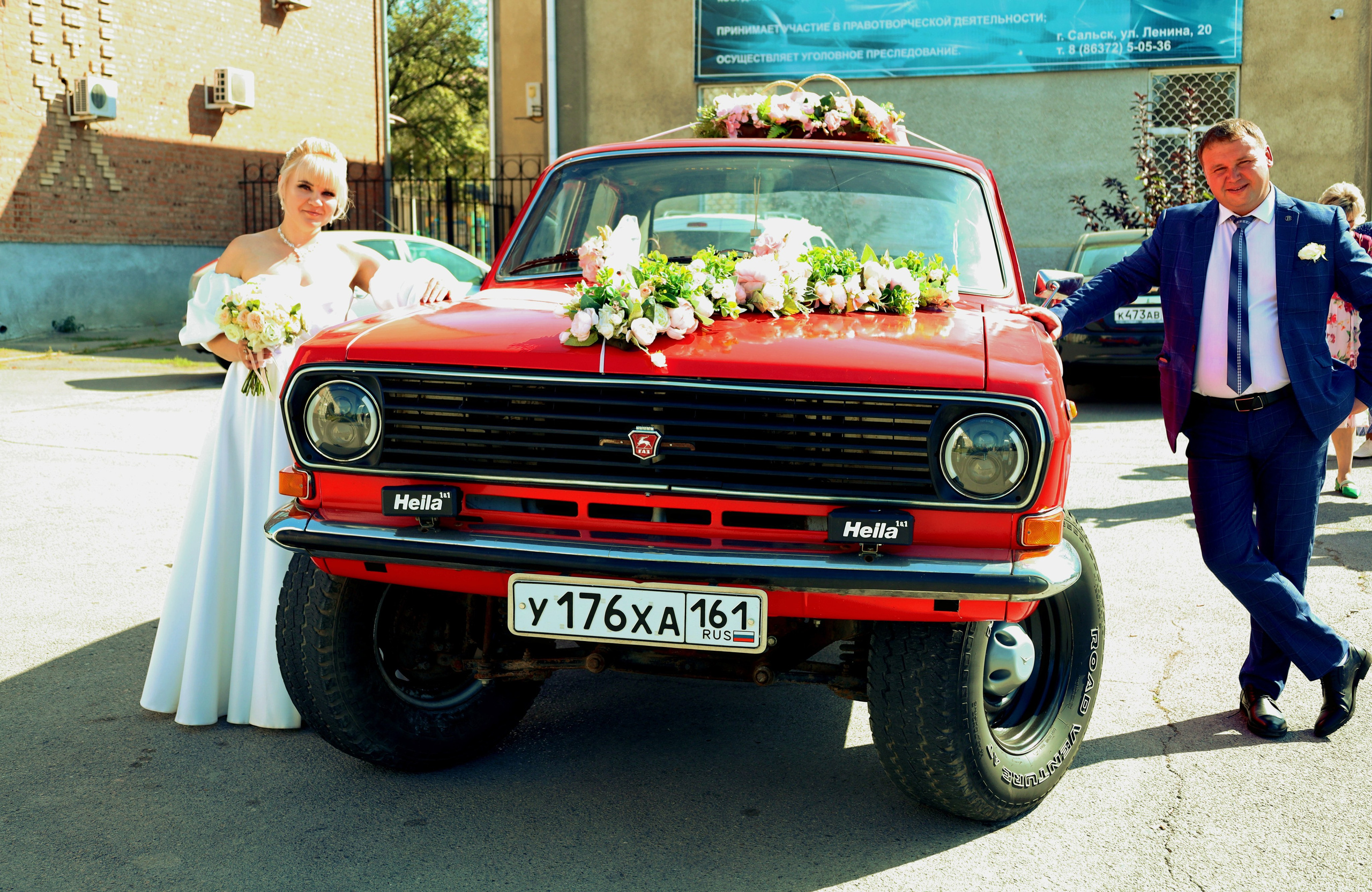 Оксана и Сергей. Свадебный фотограф ростовская область