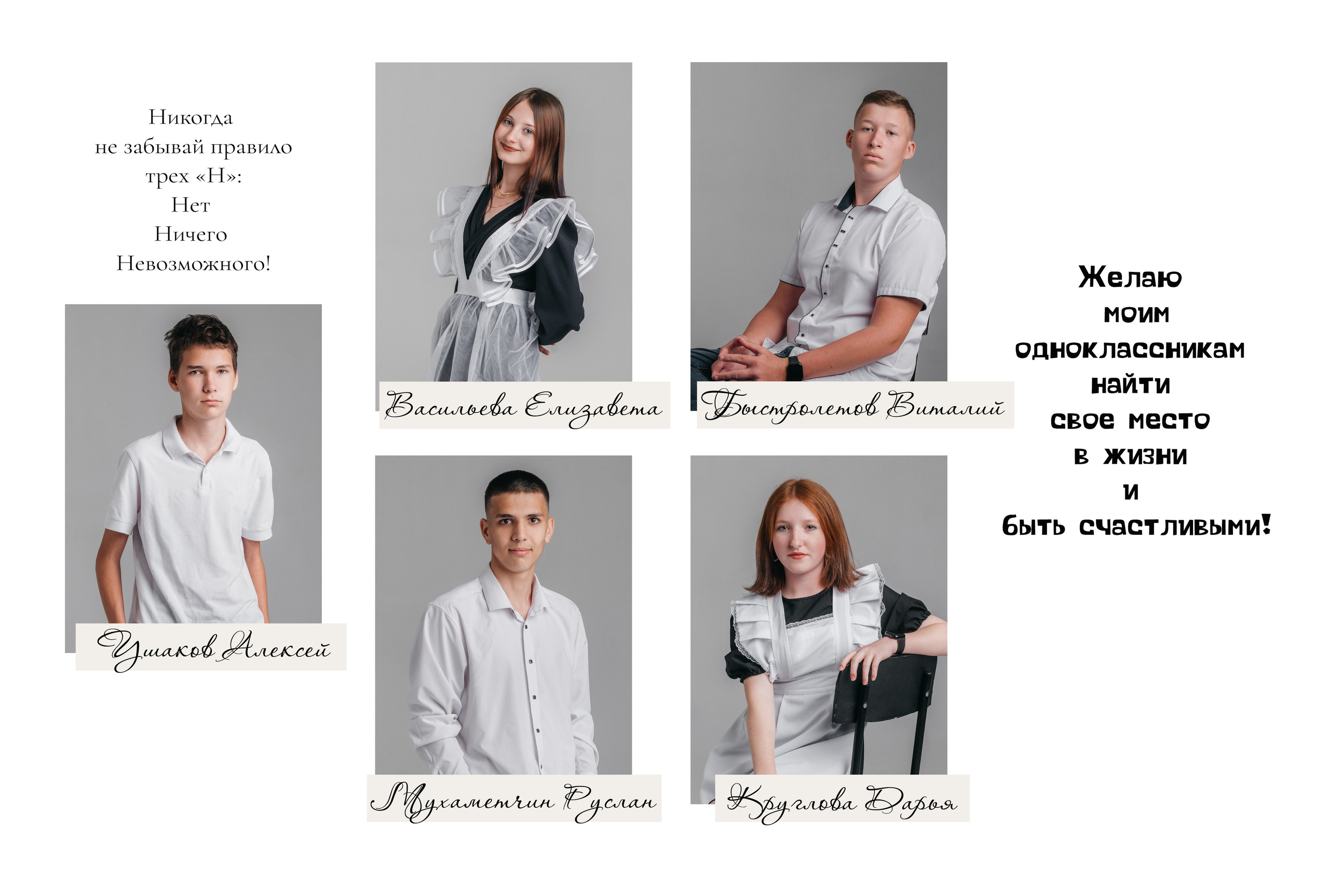 4100 руб. Свадебный и школьный фотограф в Астрахани