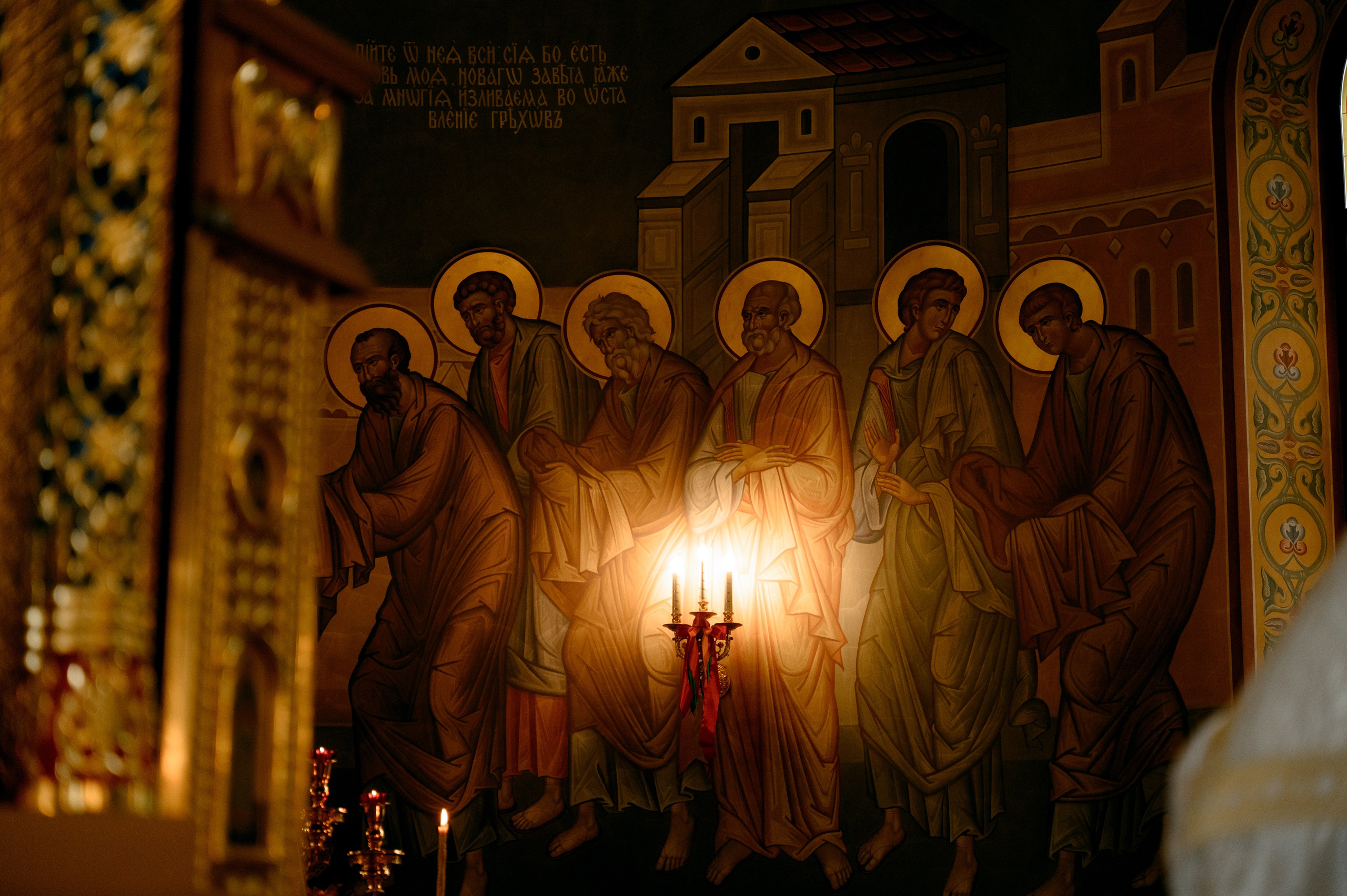 Дарья и Сергей. Фотограф Антон Инкин