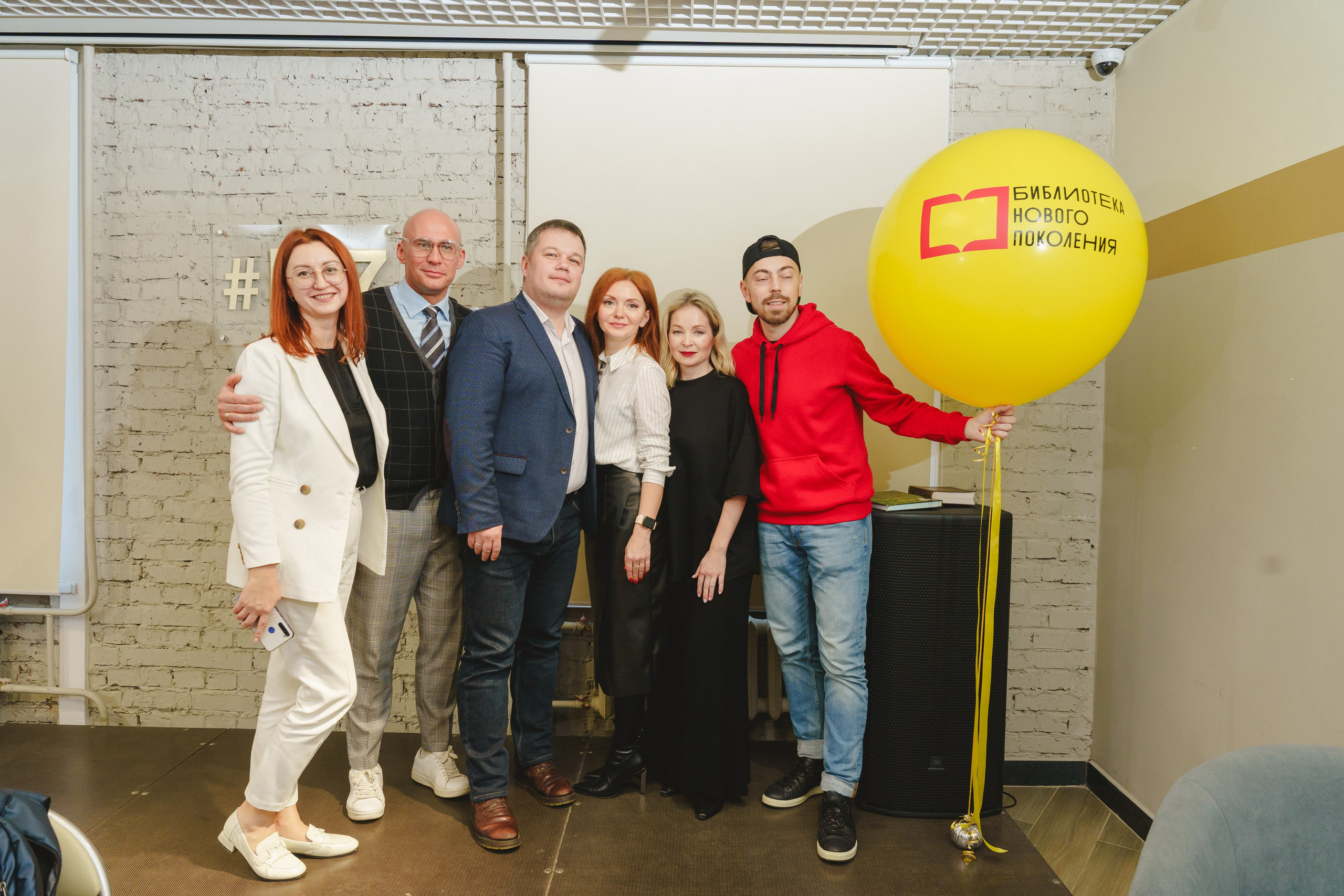 Шоу «Катапульта " в ЦБС г. Березовский «К7». Фотограф в детский сад в Екатеринбурге, выпускные альбомы Юлия Умерова