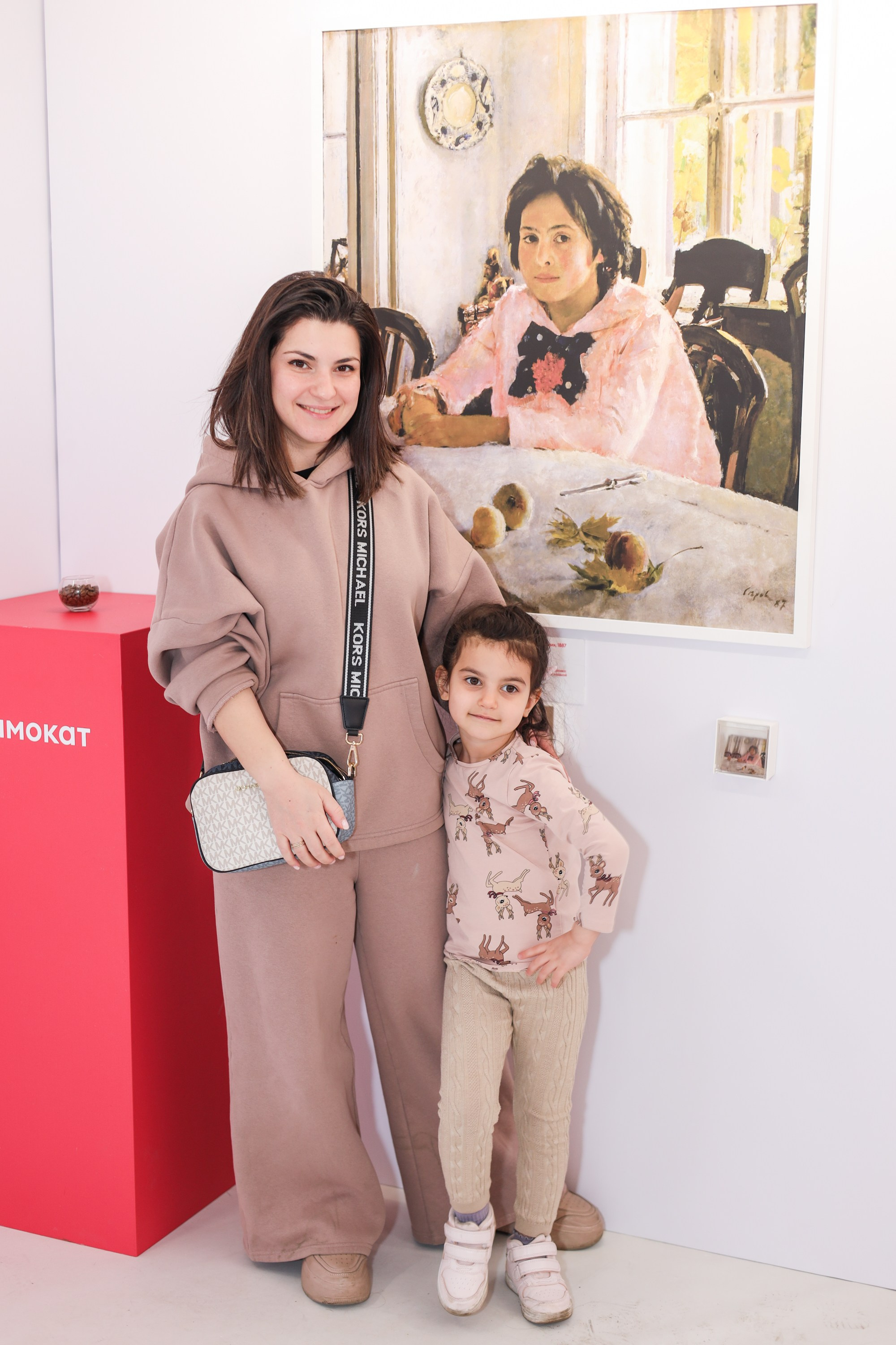 Самокат. Портретный фотограф в Красноярске Аня Медведева