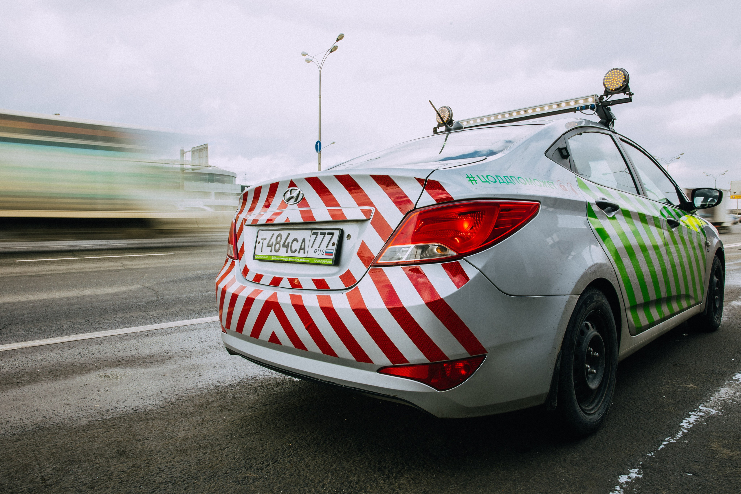 Патруль. ФОТОГРАФ МОСКВА